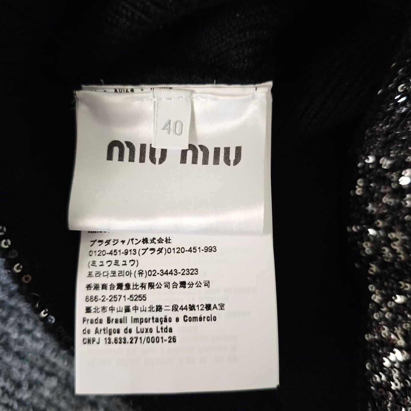 Miu Miu Miu Miu Classic Logo Sequin Knit Vest Size S / US 4 / IT 40 - 5 Thumbnail