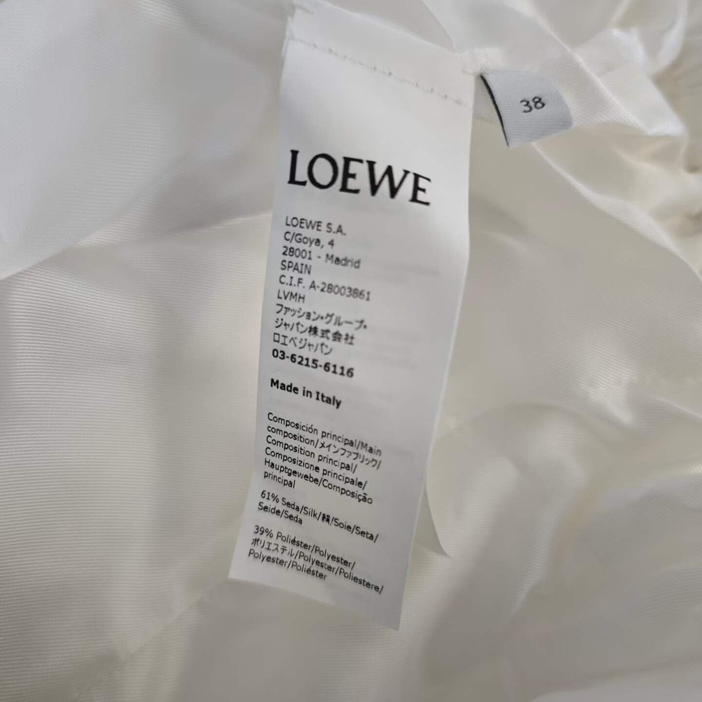 Loewe Loewe Blue White Color Block Logo Jacket Size S / US 4 / IT 40 - 5 Thumbnail
