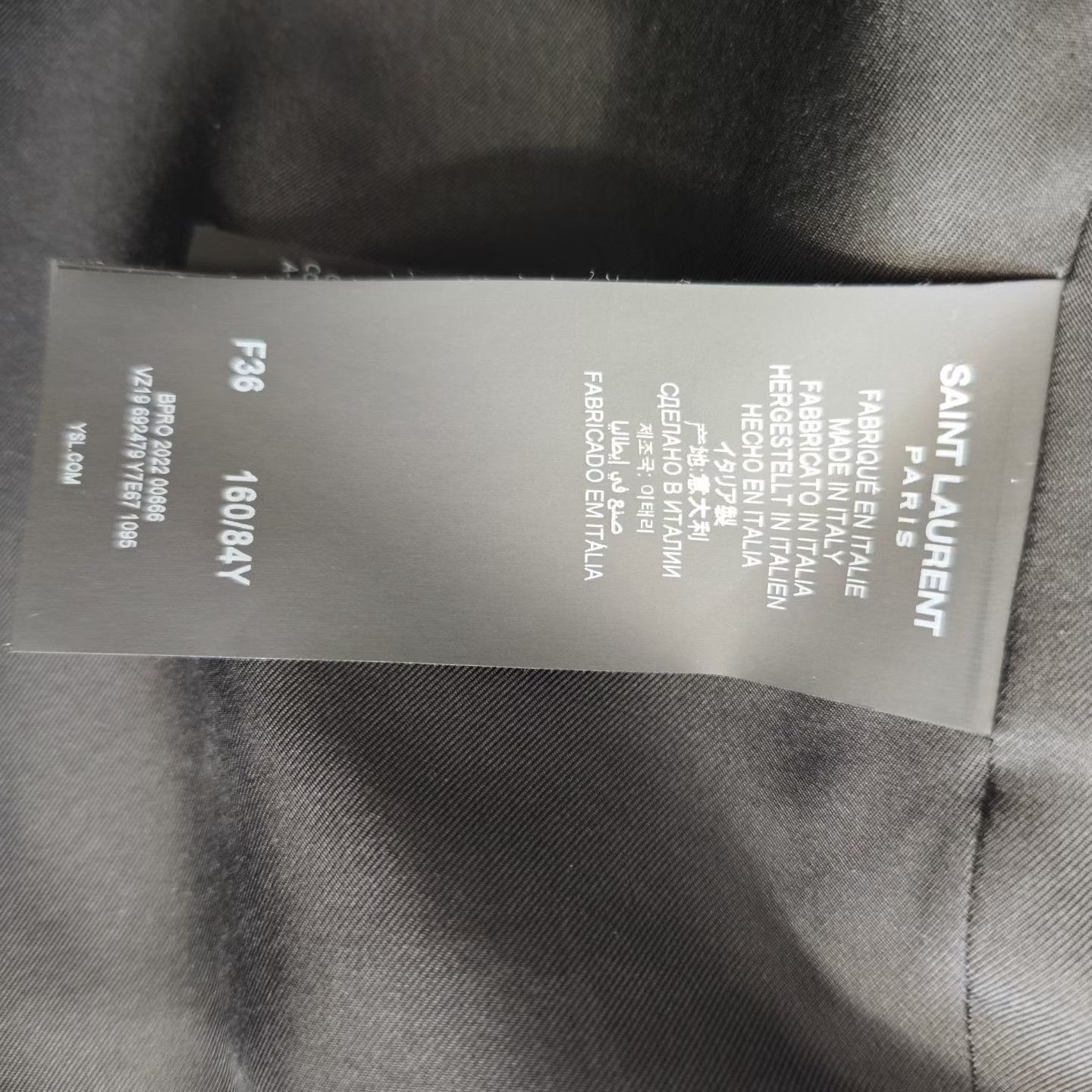Saint Laurent Paris SAINT LAURENT SLP Houndstooth Short Blazer Size XS / US 0-2 / IT 36-38 - 4 Thumbnail