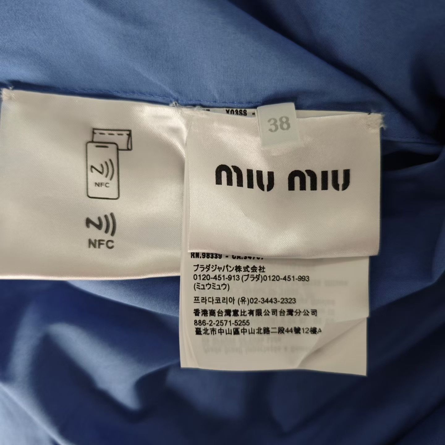 Miu Miu MIU MIU Gem Blue Pocket Embroidered Shirt Size S / US 4 / IT 40 - 5 Thumbnail