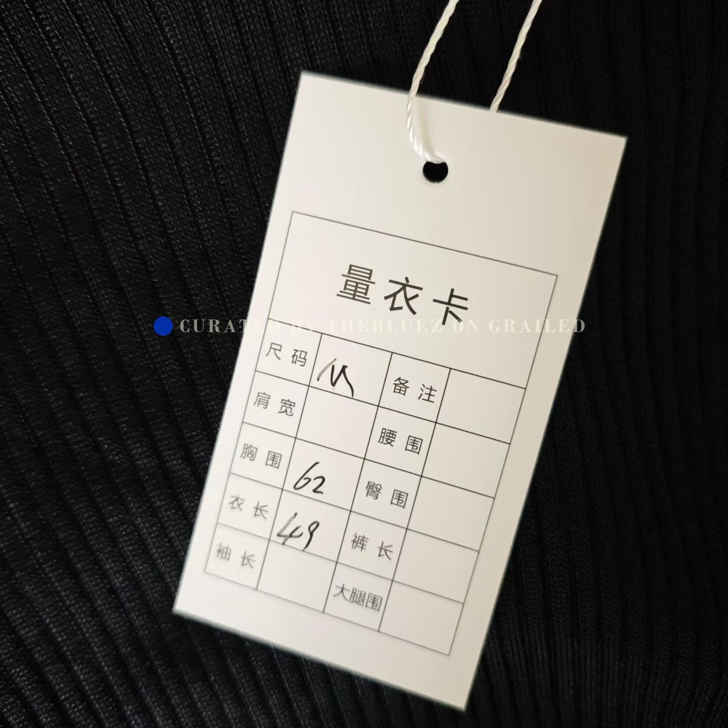 Saint Laurent Paris Saint Laurent Black Gold Logo Base Layer Size M / US 6-8 / IT 42-44 - 7 Thumbnail