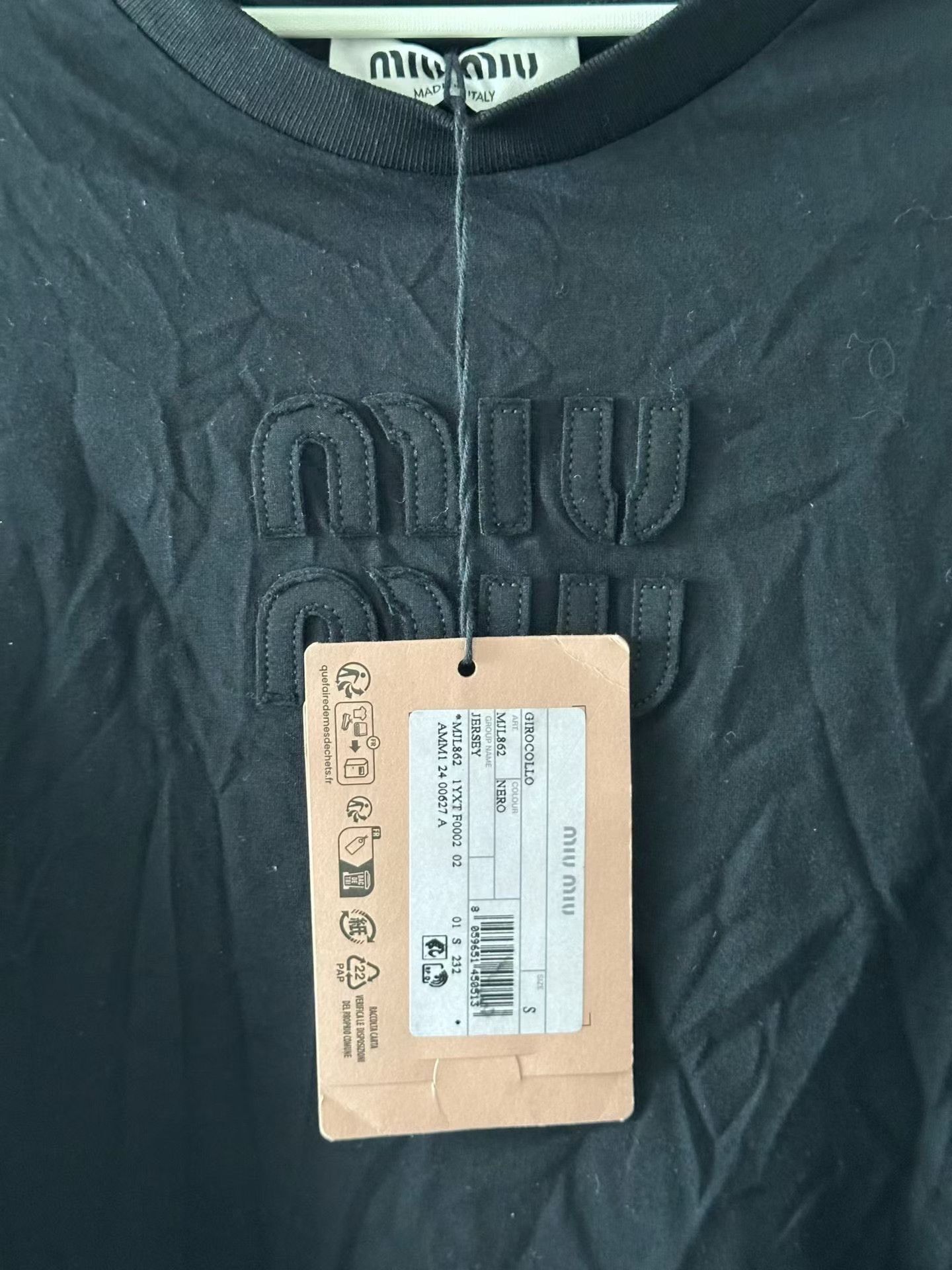 Miu Miu Miu Miu Patch Logo Long Sleeve Size S / US 4 / IT 40 - 3 Thumbnail