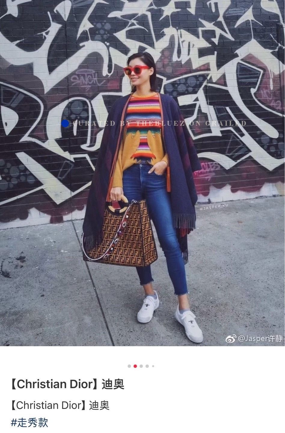 Dior Dior 2024 Runway Rainbow Stripe Cashmere Sweater Size S / US 4 / IT 40 - 7 Thumbnail