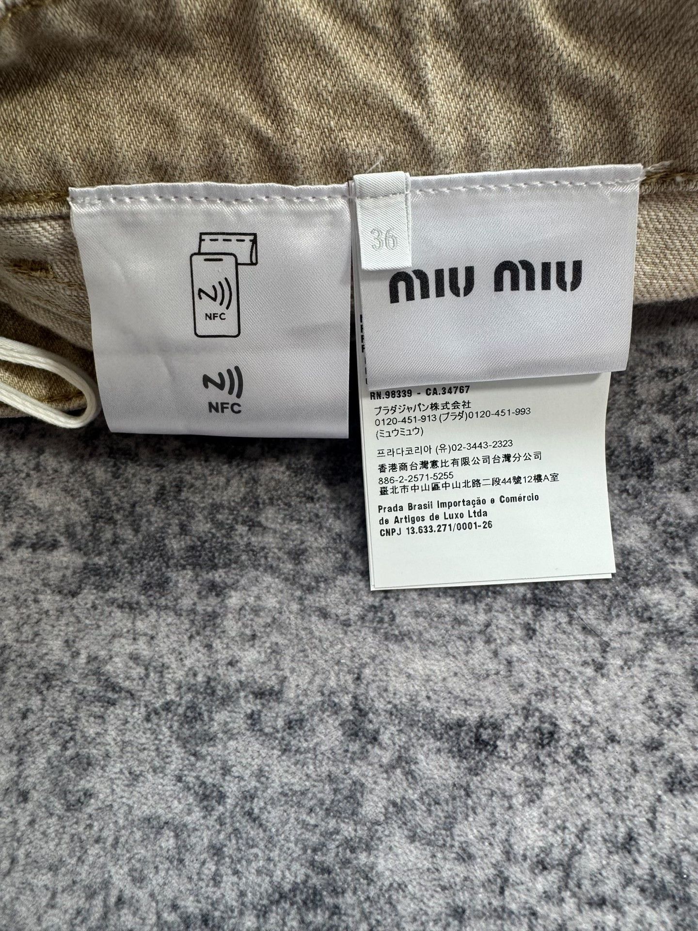 Miu Miu Miu Miu Beige Denim Skirt Size 36" / US 14 / IT 50 - 5 Thumbnail