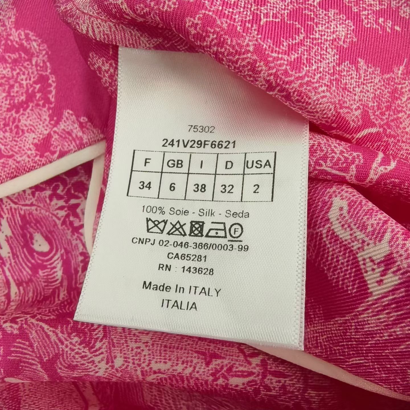 Dior Dior Pink Zoo Collection Silk Short-Sleeve Shirt Size M / US 6-8 / IT 42-44 - 7 Thumbnail