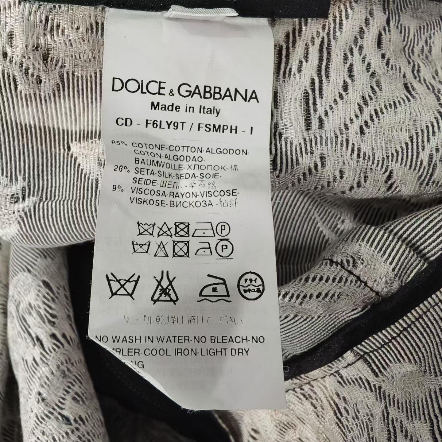 Dolce & Gabbana Dolce&Gabbana Court Style Coin Dress Size S / US 4 / IT 40 - 4 Thumbnail