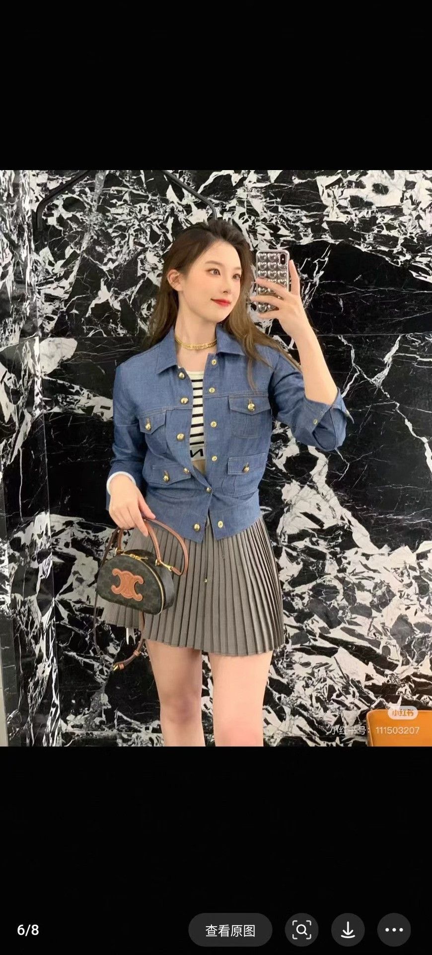 Celine Celine Indigo Gold Button Denim Jacket Size S / US 4 / IT 40 - 7 Thumbnail