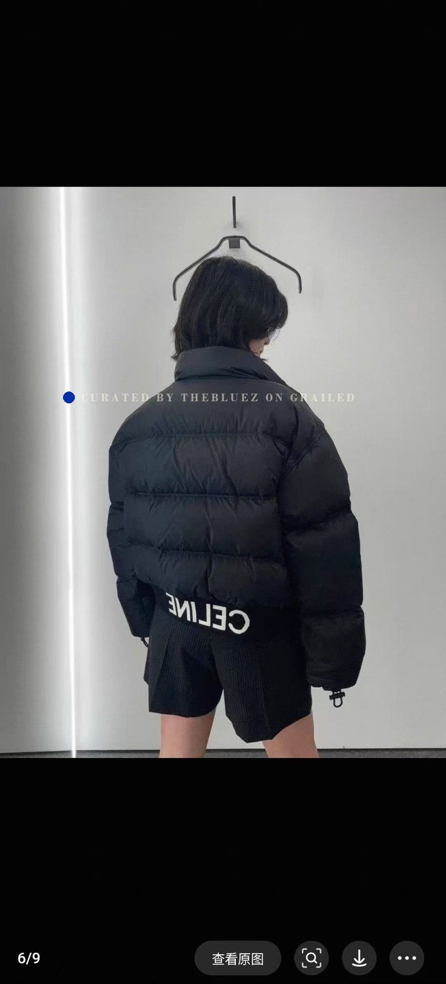 Celine CELINE SS25 Short Slogan Down Jacket Size XS / US 0-2 / IT 36-38 - 7 Thumbnail