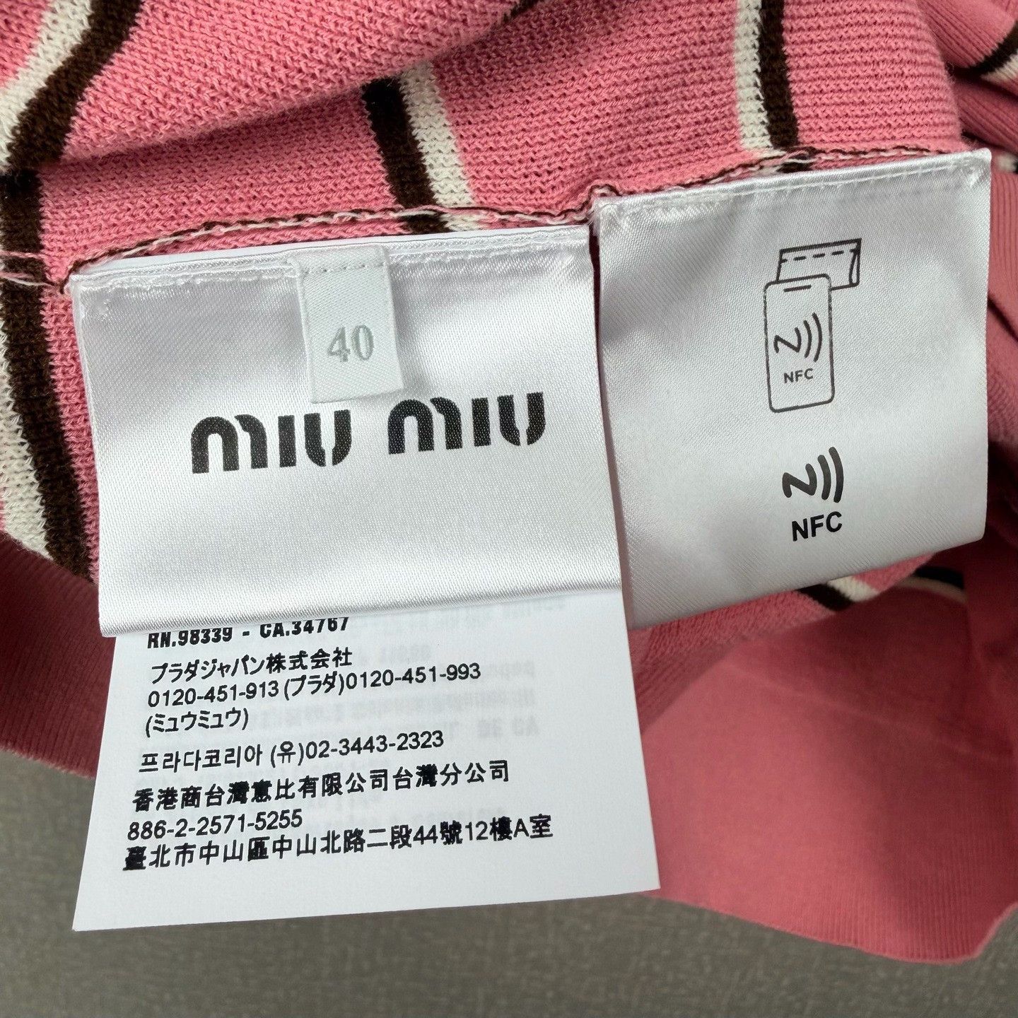 Miu Miu Miu Miu Pink Striped Logo Knit Polo Short Size S / US 4 / IT 40 - 5 Thumbnail