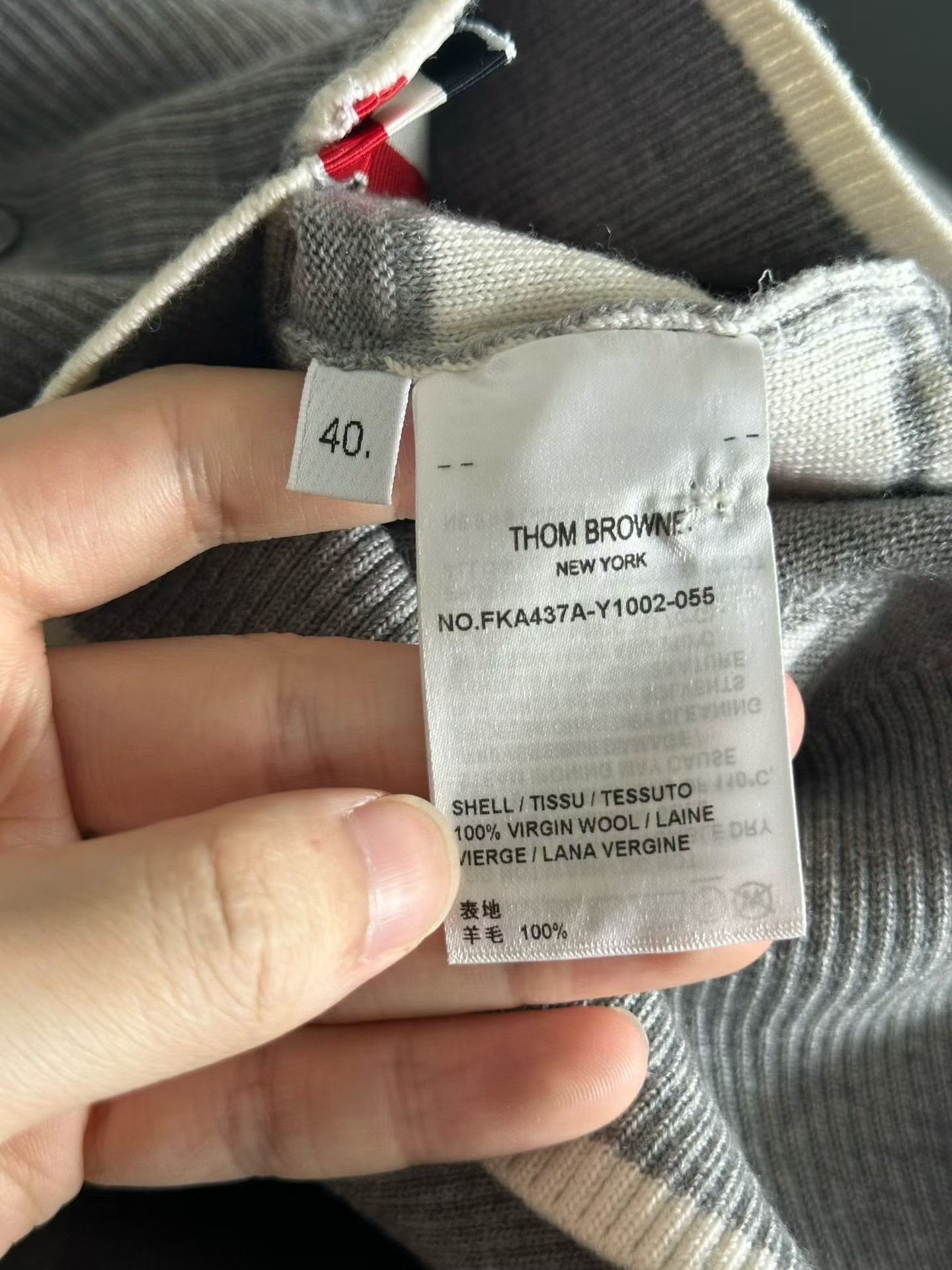 Thom Browne Thom Browne Gray Dog Wool Sweater Size S / US 4 / IT 40 - 4 Thumbnail
