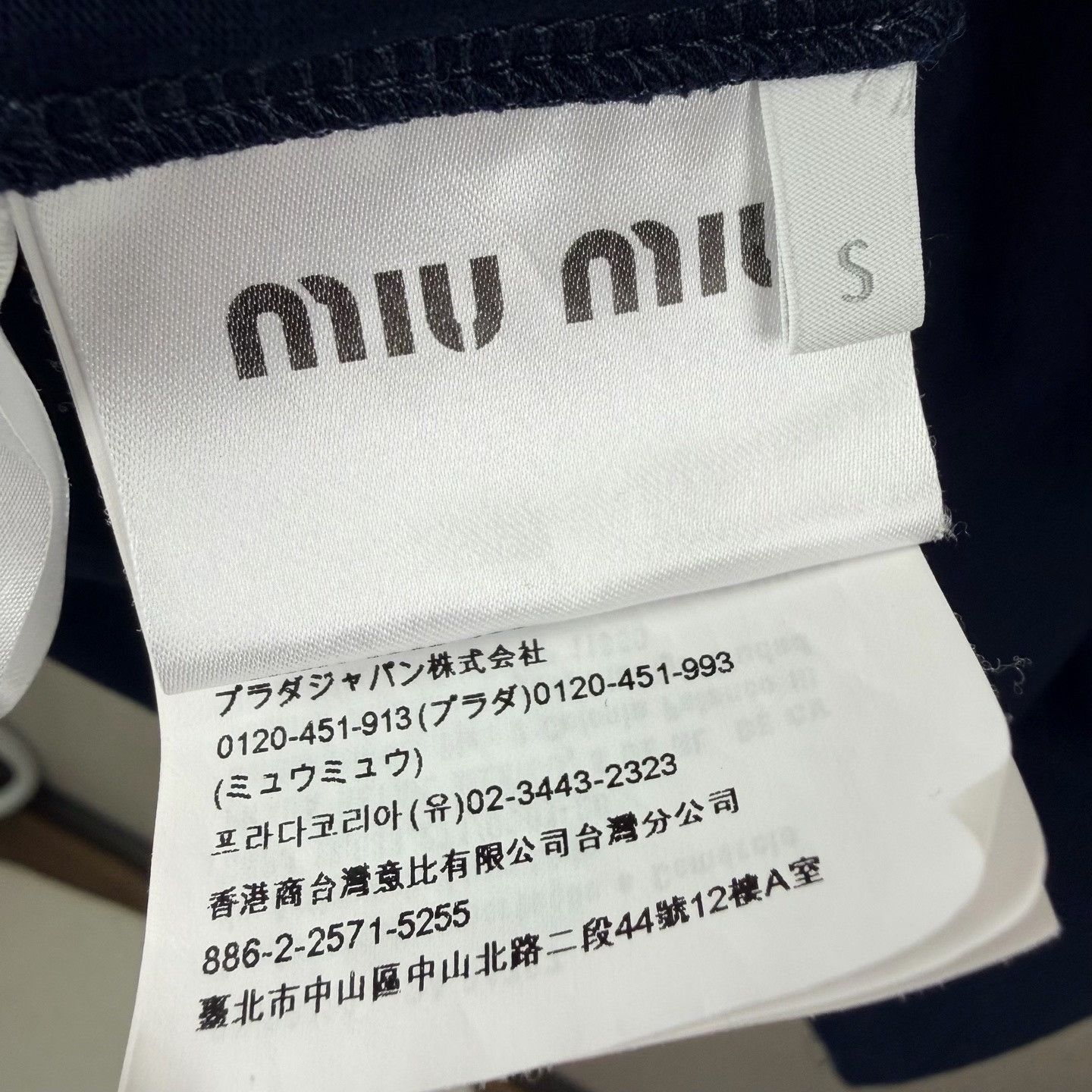 Miu Miu Miu Miu Blue Logo Long Sleeve Top Size S / US 4 / IT 40 - 5 Thumbnail
