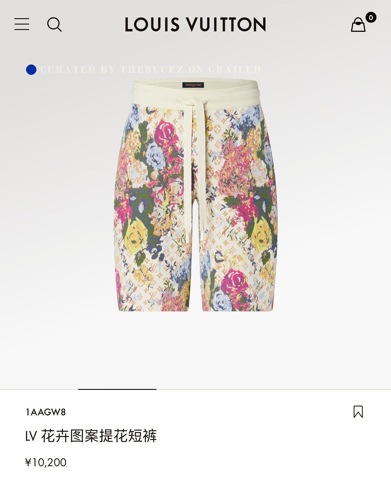 Louis Vuitton Louis Vuitton Floral Print Knit Shorts Size 38" / US 16 / IT 52 - 5 Thumbnail
