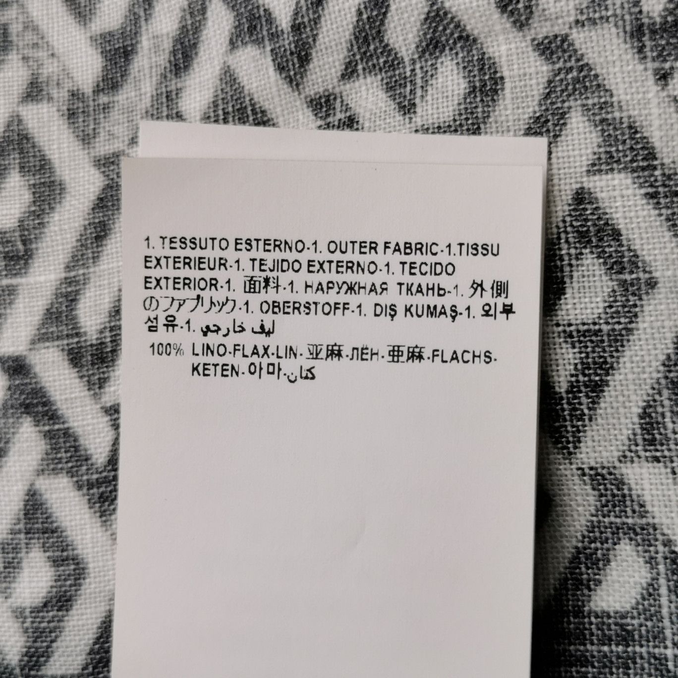Versace Versace Men xs Button Ups Size US XS / EU 42 / 0 - 6 Thumbnail