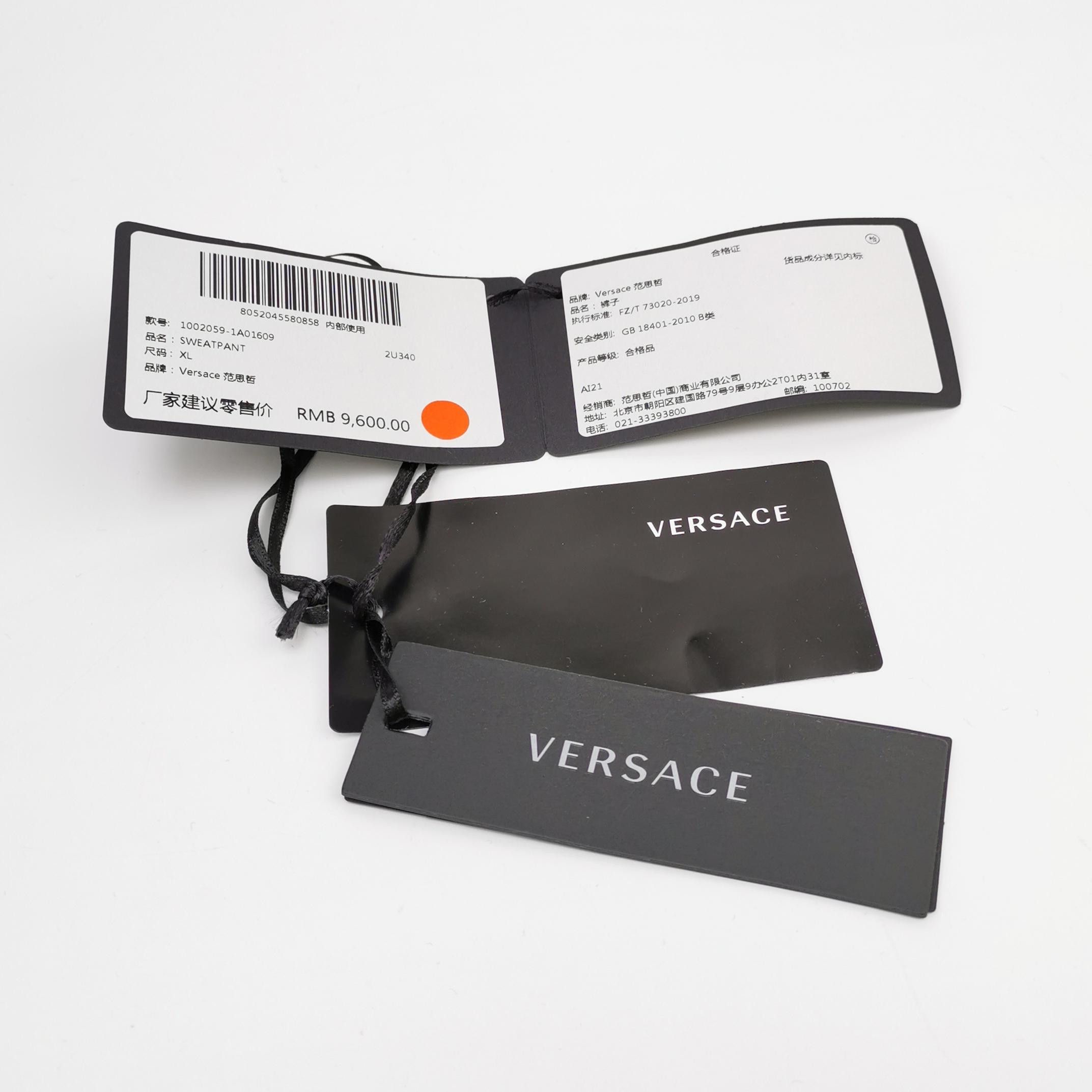 Versace Versace Men 36 Casual Pants Size US 36 / EU 52 - 4 Thumbnail