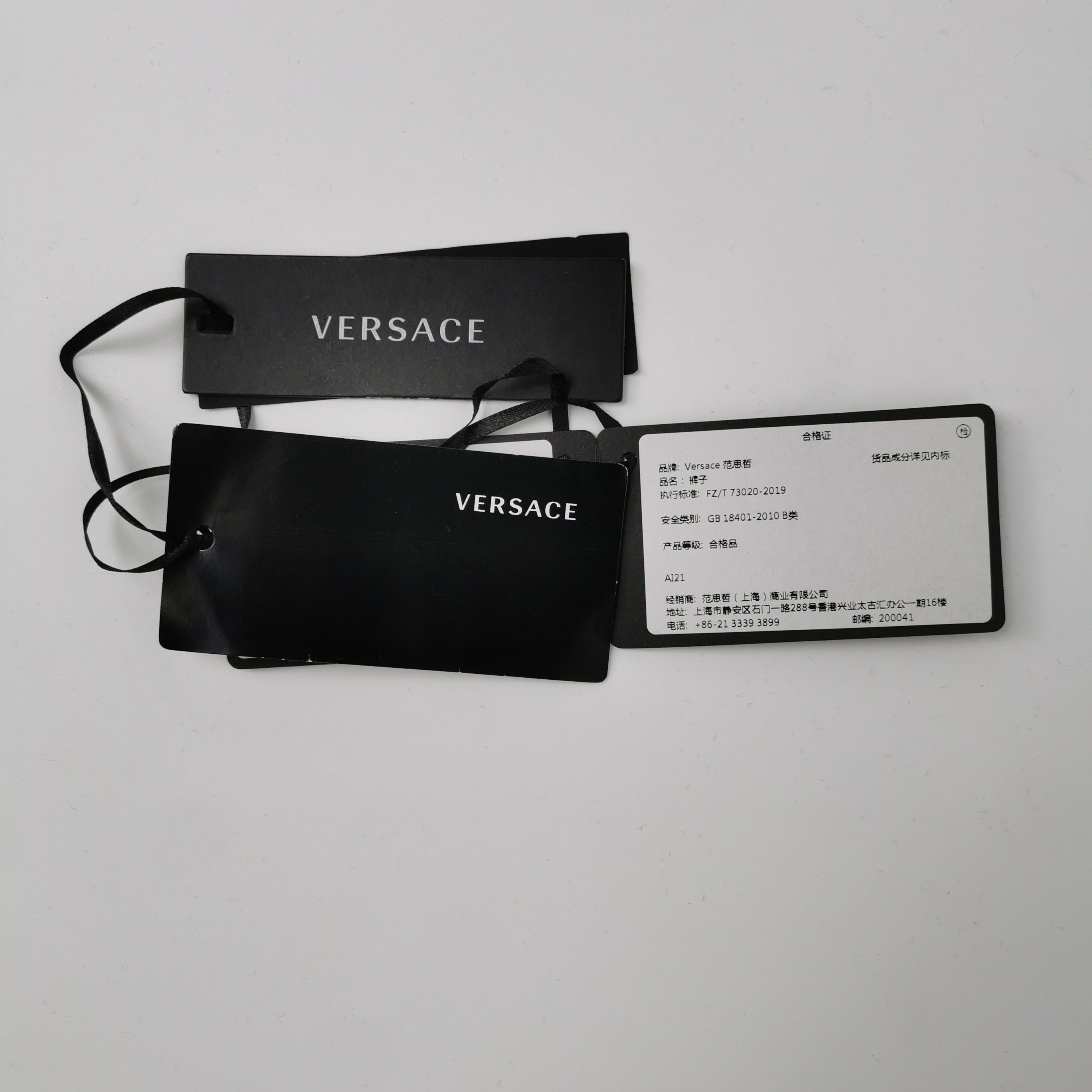Versace Versace Men 34 Casual Pants Size US 34 / EU 50 - 3 Thumbnail