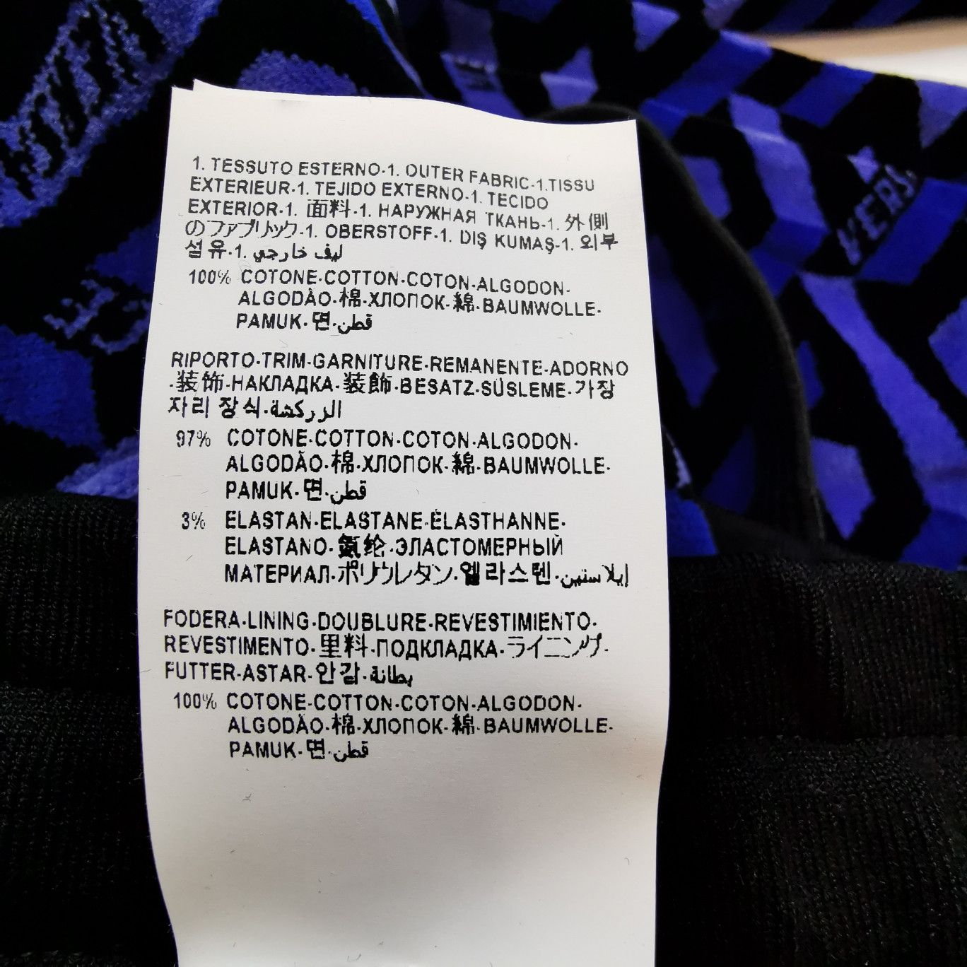 Versace Versace Men 32 Casual Pants Size US 32 / EU 48 - 6 Thumbnail