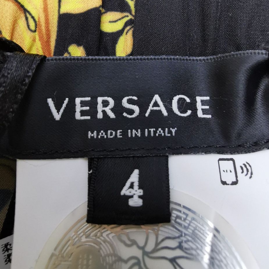 Versace Versace Men 30 Shorts Size US 30 / EU 46 - 5 Thumbnail