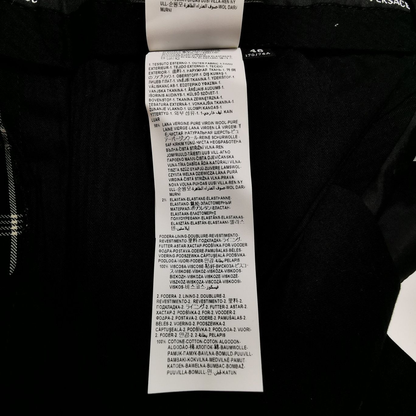 Versace Versace Men 30 Casual Pants Size US 30 / EU 46 - 8 Thumbnail