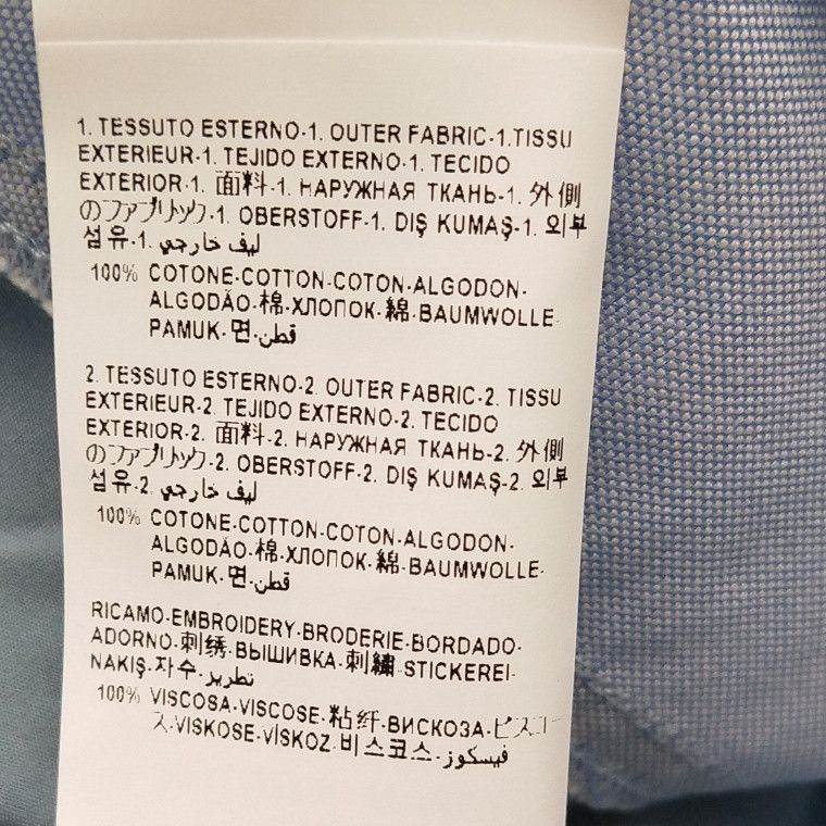 Versace Versace Men xxl Button Ups Size US XXL / EU 58 / 5 - 8 Thumbnail