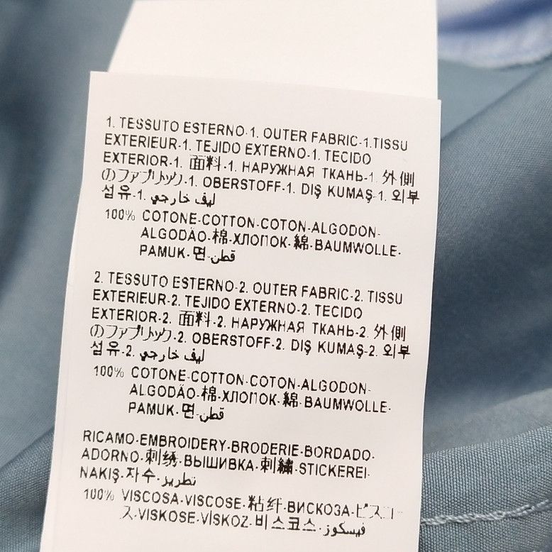 Versace Versace Men m Button Ups Size US M / EU 48-50 / 2 - 8 Thumbnail