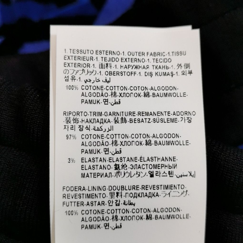 Versace Versace Men 32 Casual Pants Size US 32 / EU 48 - 6 Thumbnail