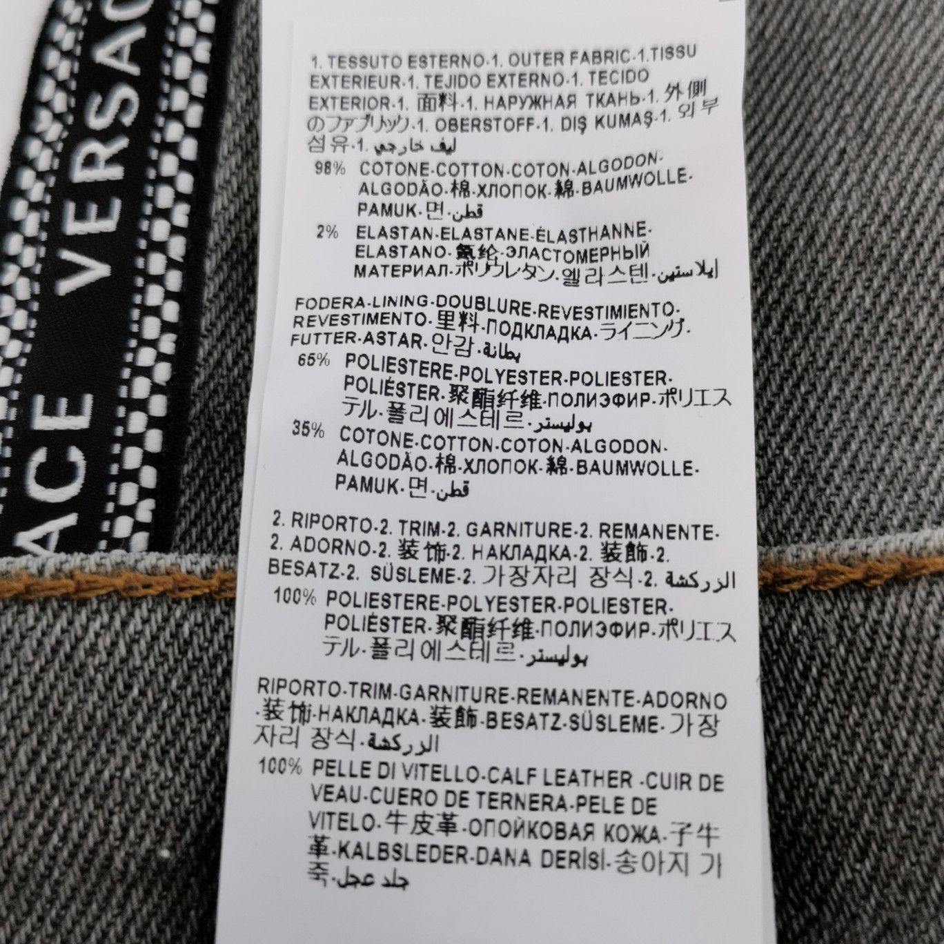 Versace Versace Men 30 Casual Pants Size US 30 / EU 46 - 8 Thumbnail