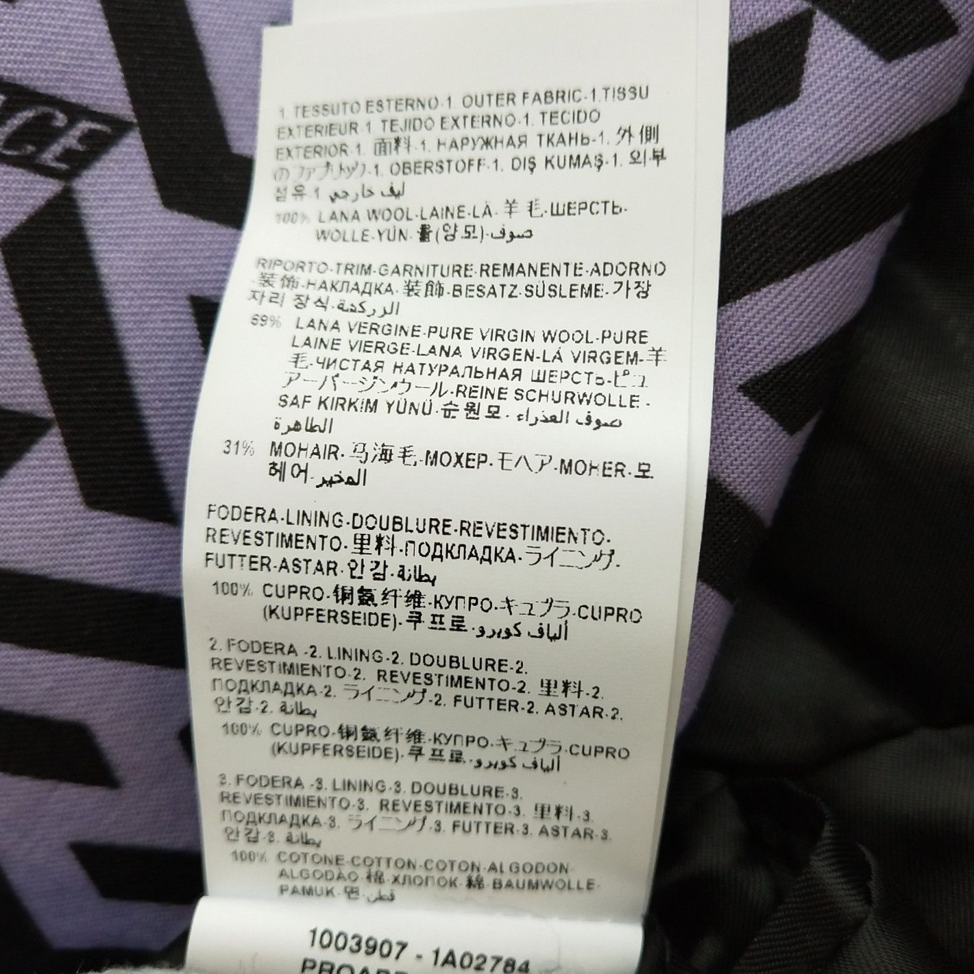 Versace Versace Men s Light Jackets Size US S / EU 44-46 / 1 - 9 Thumbnail