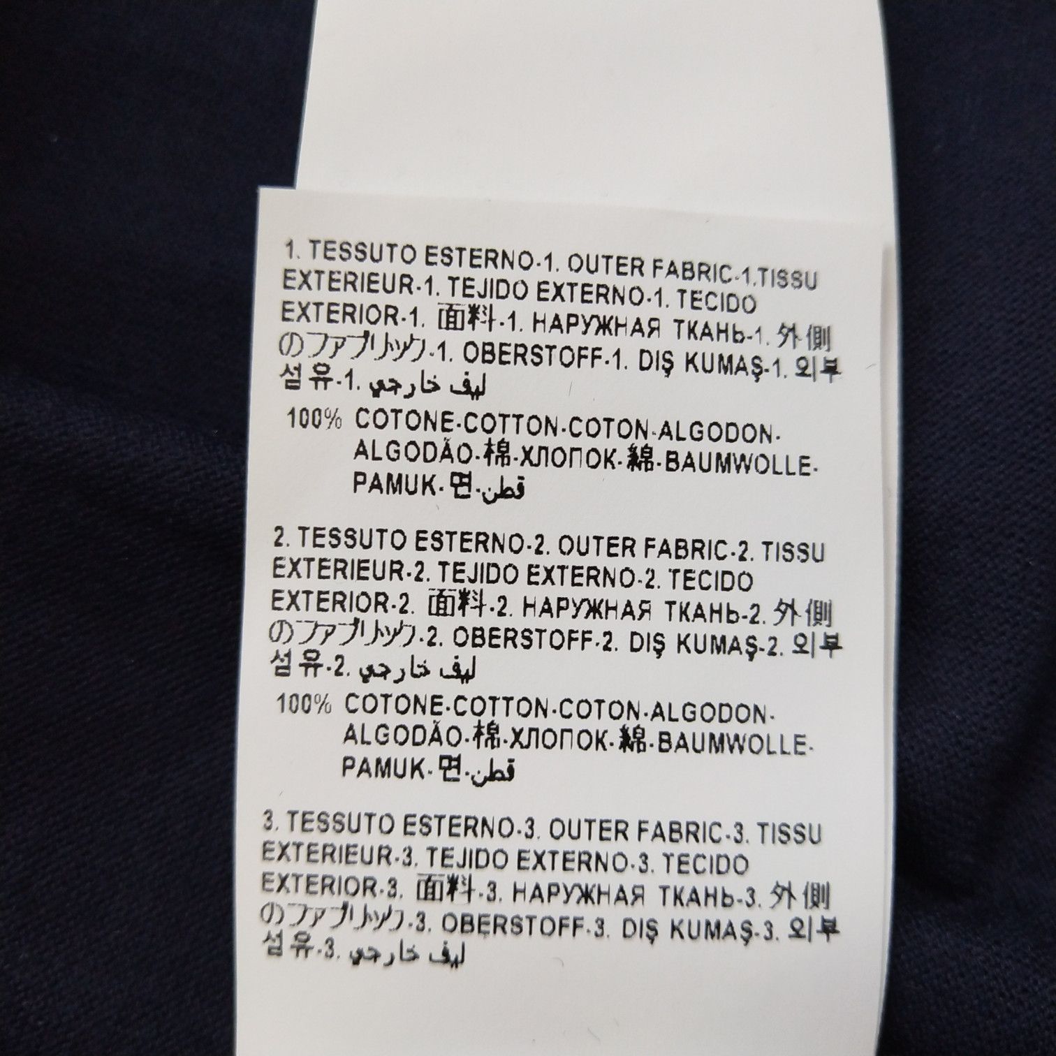 Versace Versace Men s Short Sleeve Shirts Size US S / EU 44-46 / 1 - 8 Thumbnail