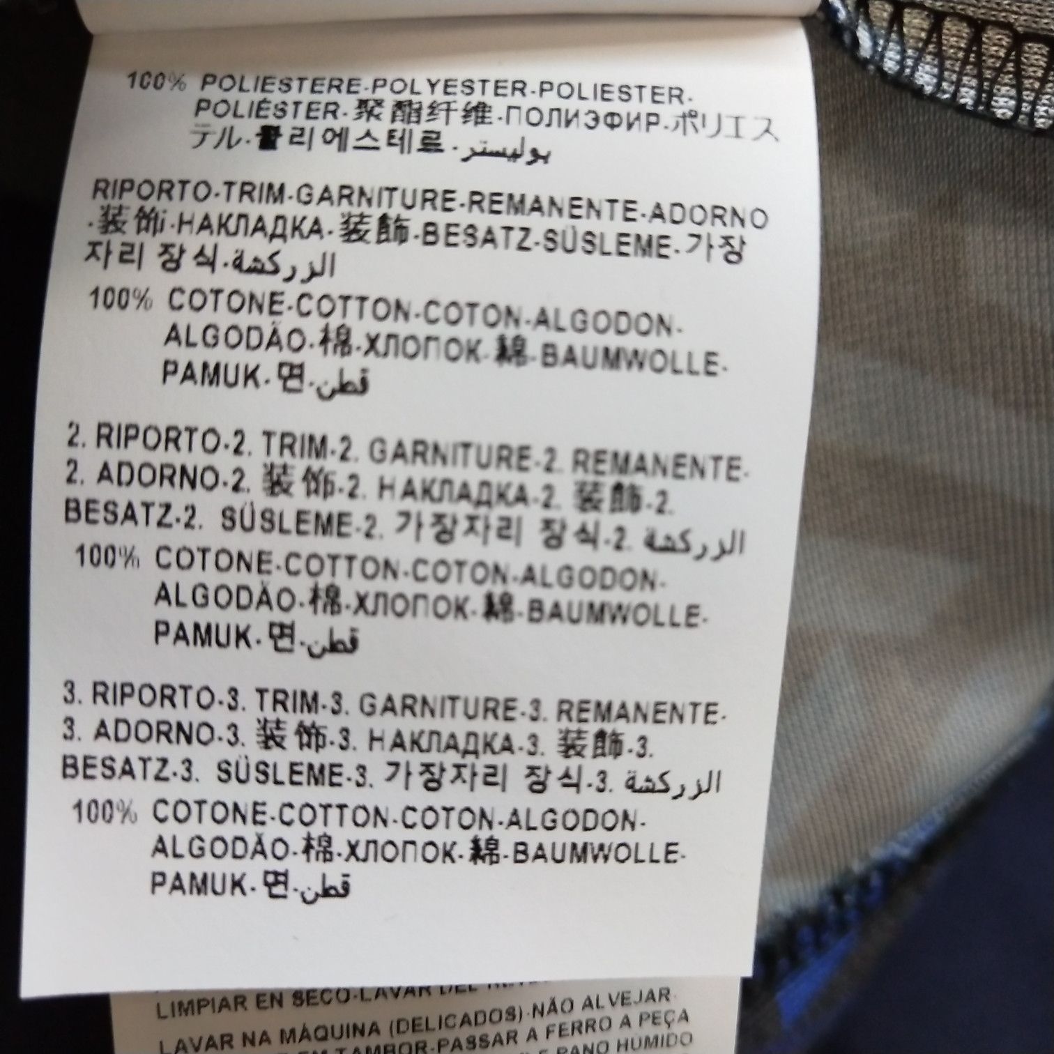 Versace Versace Men xs Short Sleeve Shirts Size US XS / EU 42 / 0 - 9 Thumbnail