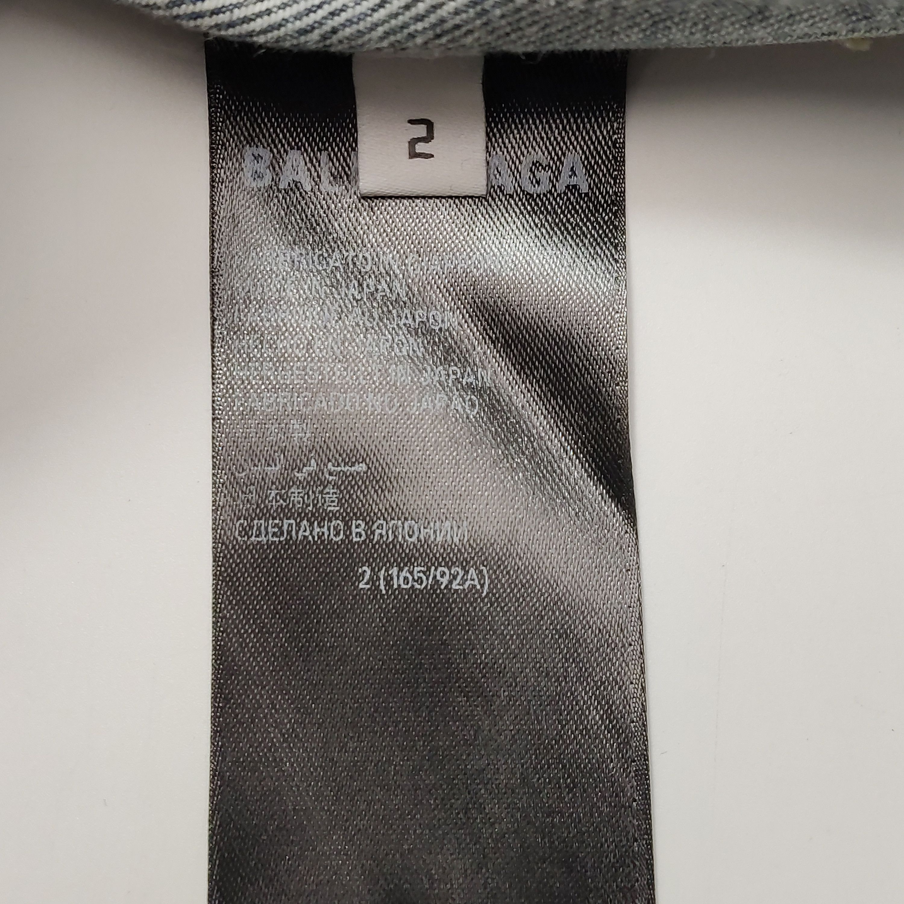 Balenciaga Balenciaga Women s Jackets Size S / US 4 / IT 40 - 7 Thumbnail