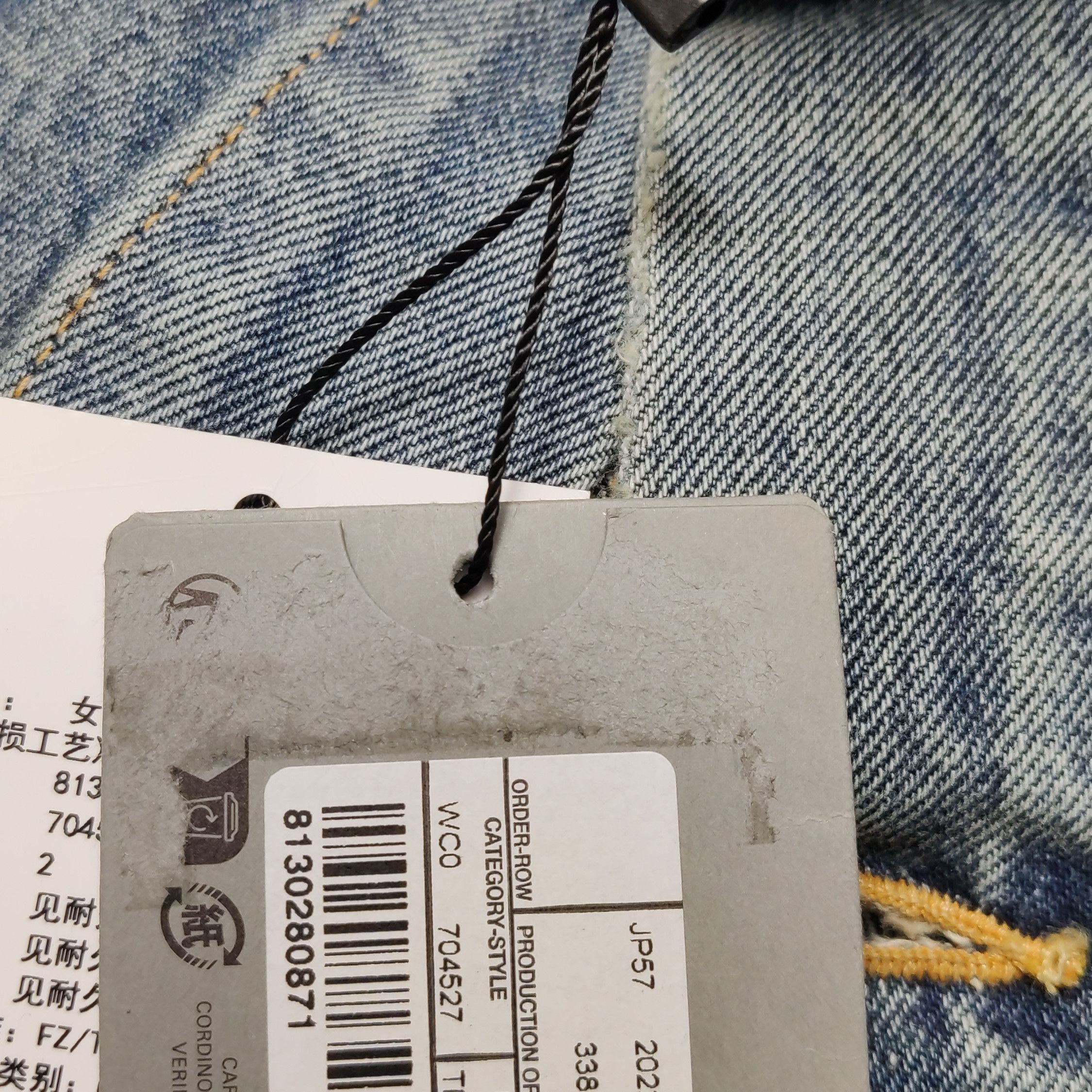 Balenciaga Balenciaga Women s Jackets Size S / US 4 / IT 40 - 9 Thumbnail