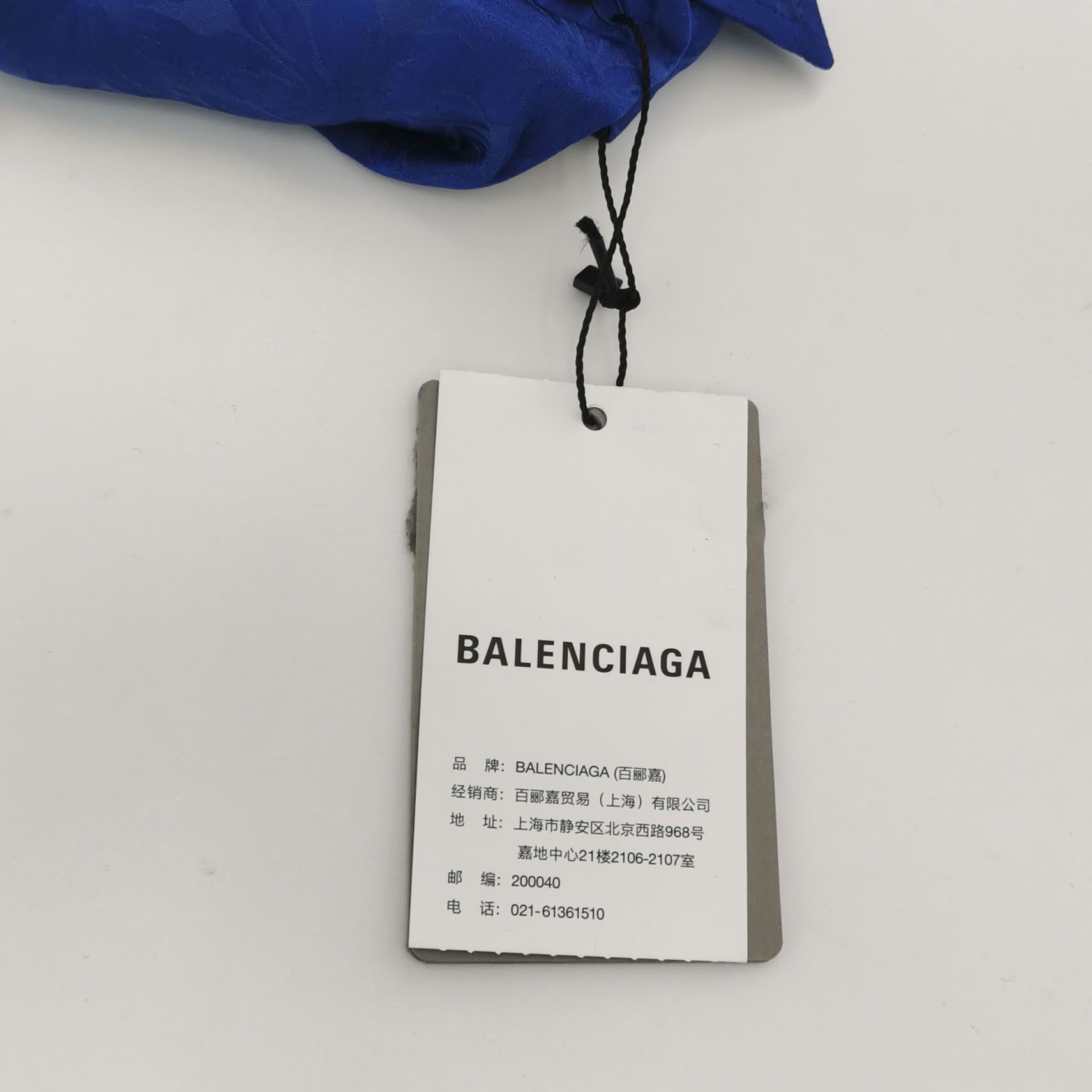 Balenciaga Balenciaga Women it_34 Button Ups Size XXS / US 00 / IT 34 - 4 Thumbnail