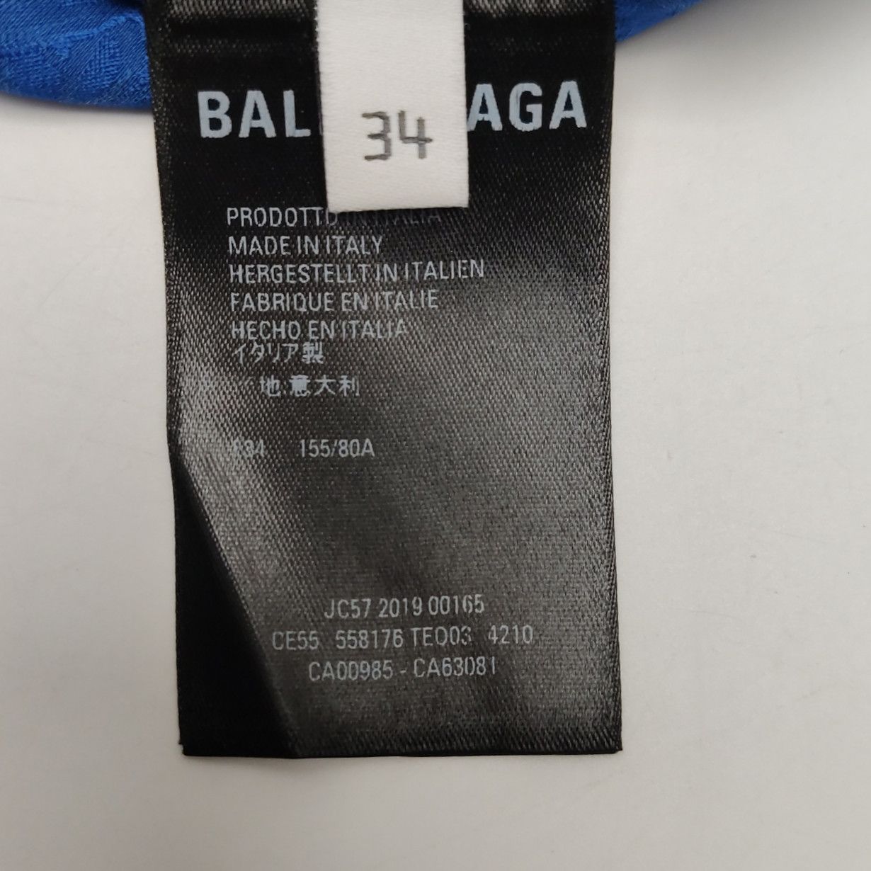 Balenciaga Balenciaga Women it_34 Button Ups Size XXS / US 00 / IT 34 - 6 Thumbnail