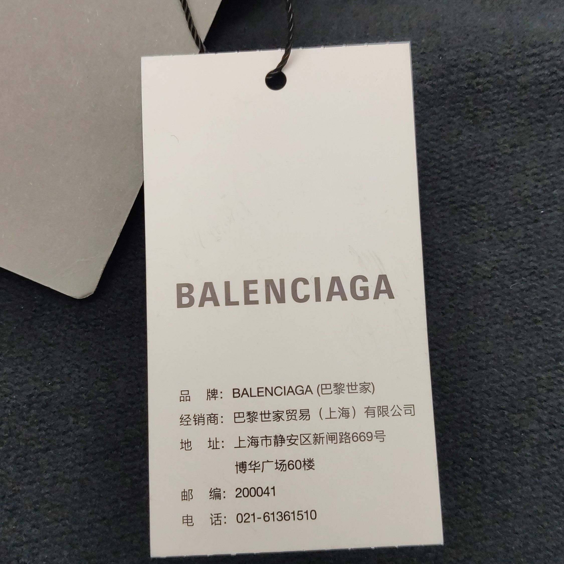 Balenciaga Balenciaga Women xxs Hoodies Size XXS / US 00 / IT 34 - 11 Thumbnail