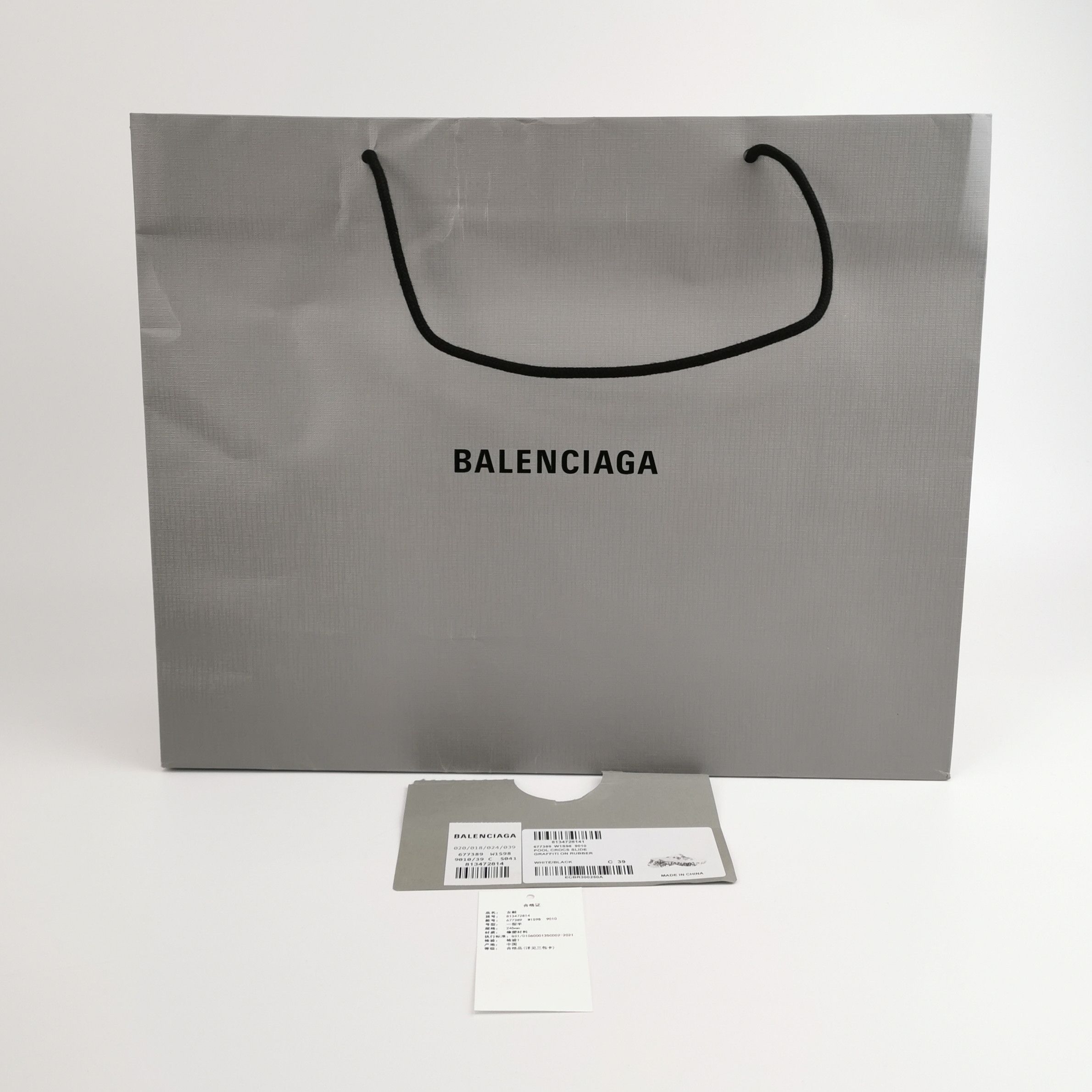 Balenciaga Balenciaga Women 9 Sandals Size US 9 / IT 39 - 7 Thumbnail