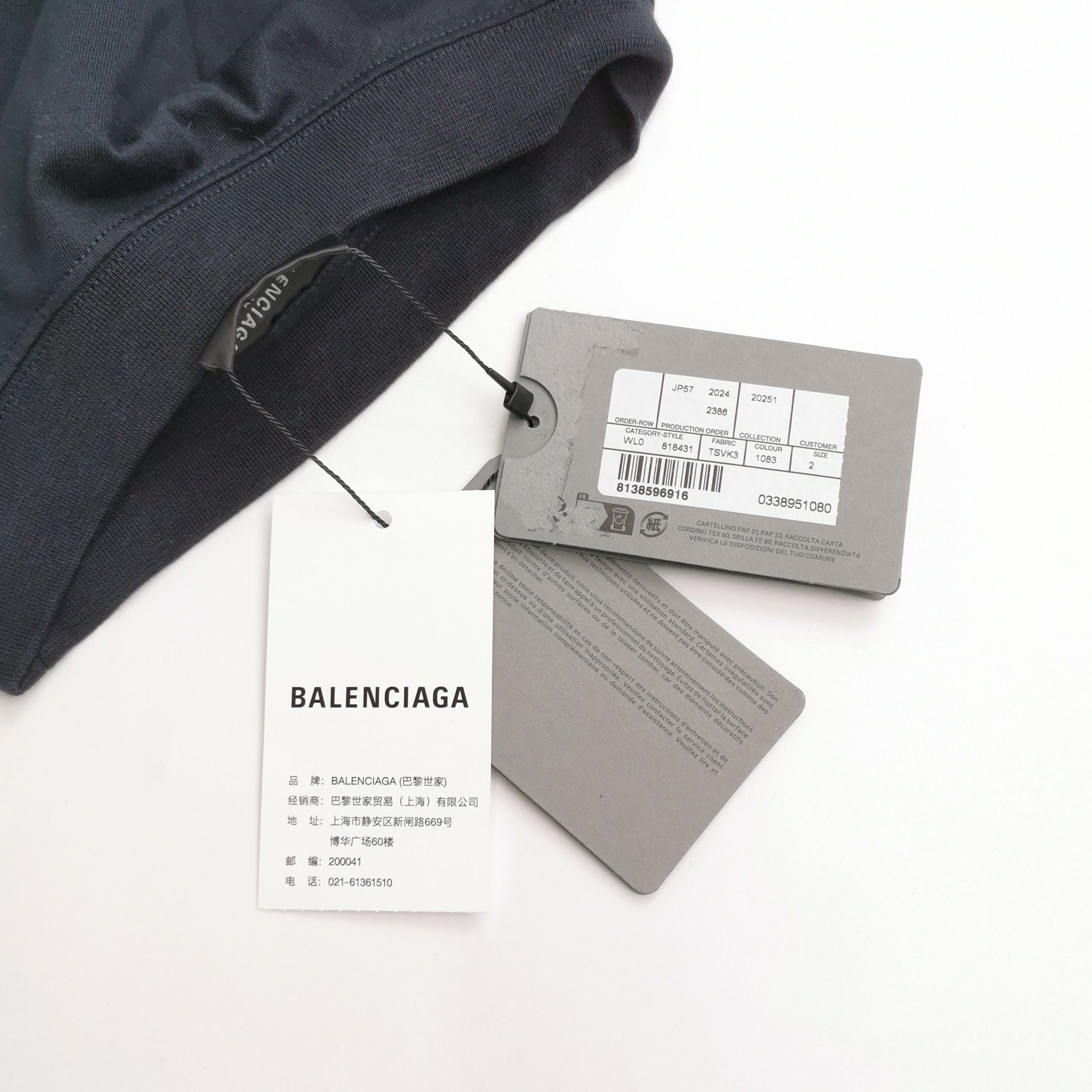 Balenciaga Balenciaga Women s Short Sleeve Shirts Size S / US 4 / IT 40 - 4 Thumbnail