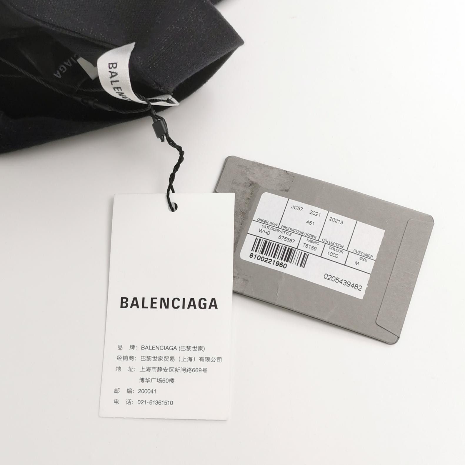 Balenciaga Balenciaga Women 28 Pants Size 28" / US 6 / IT 42 - 4 Thumbnail