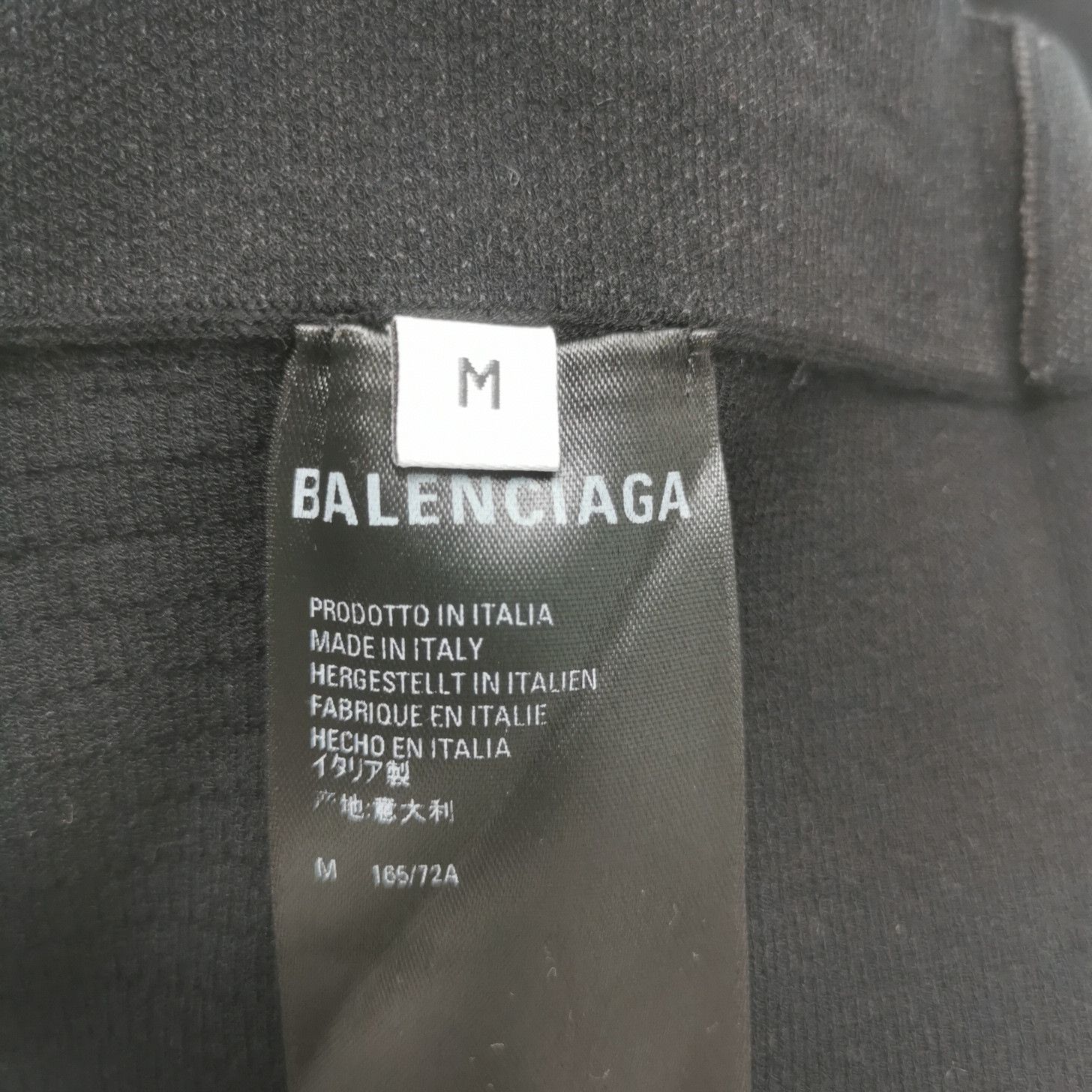 Balenciaga Balenciaga Women 28 Pants Size 28" / US 6 / IT 42 - 6 Thumbnail