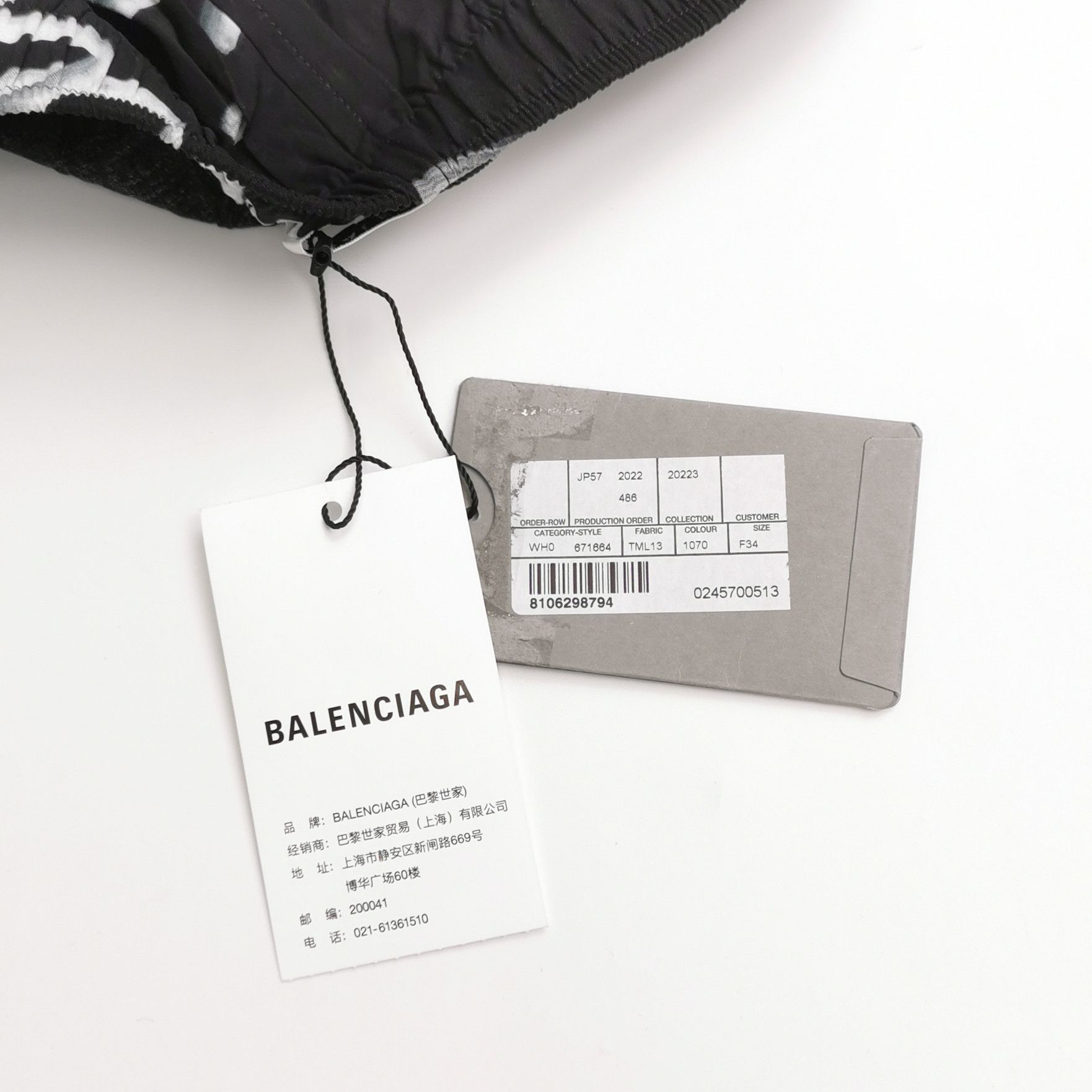Balenciaga Balenciaga Women 34 Shorts Size 34" / US 12 / IT 48 - 4 Thumbnail
