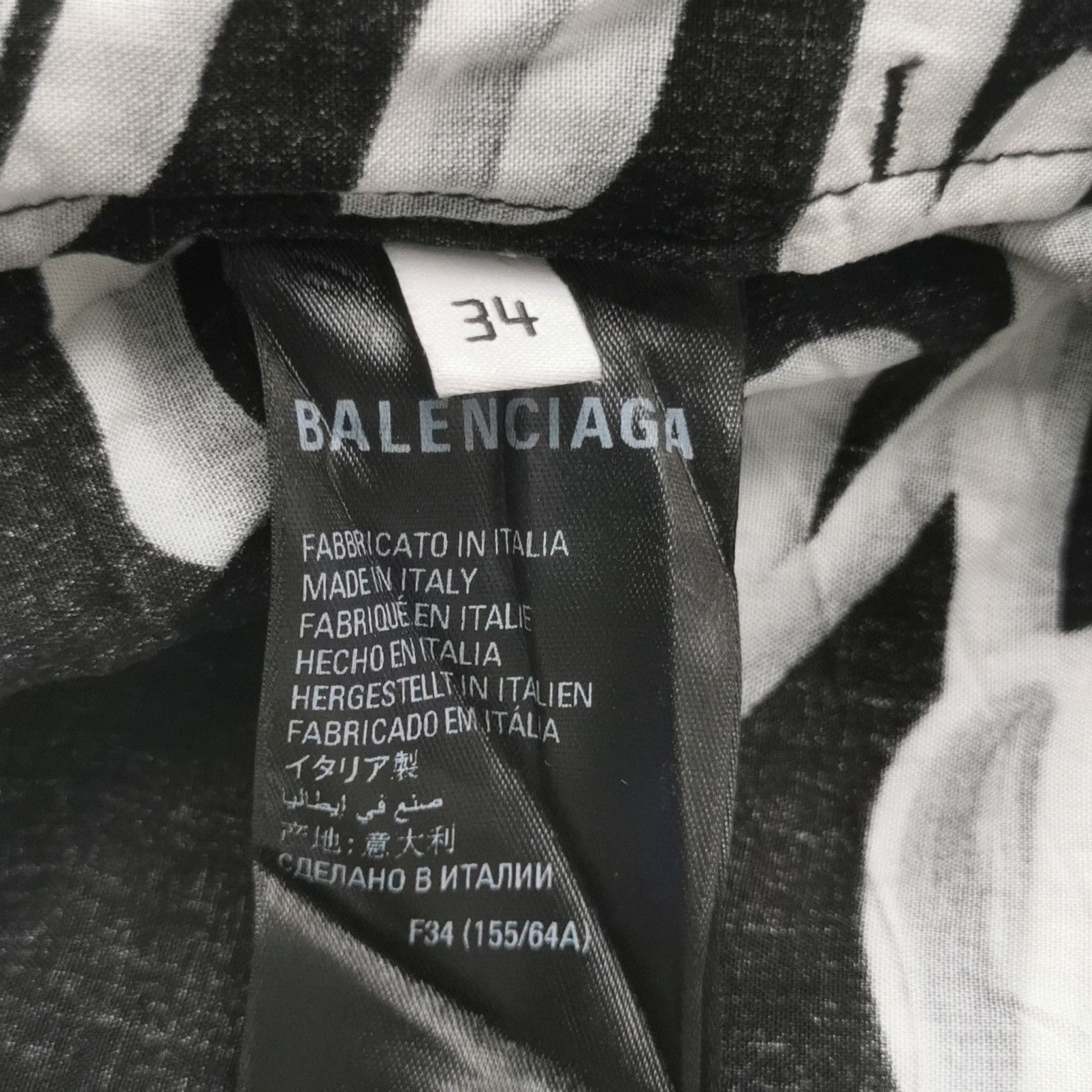 Balenciaga Balenciaga Women 34 Shorts Size 34" / US 12 / IT 48 - 6 Thumbnail