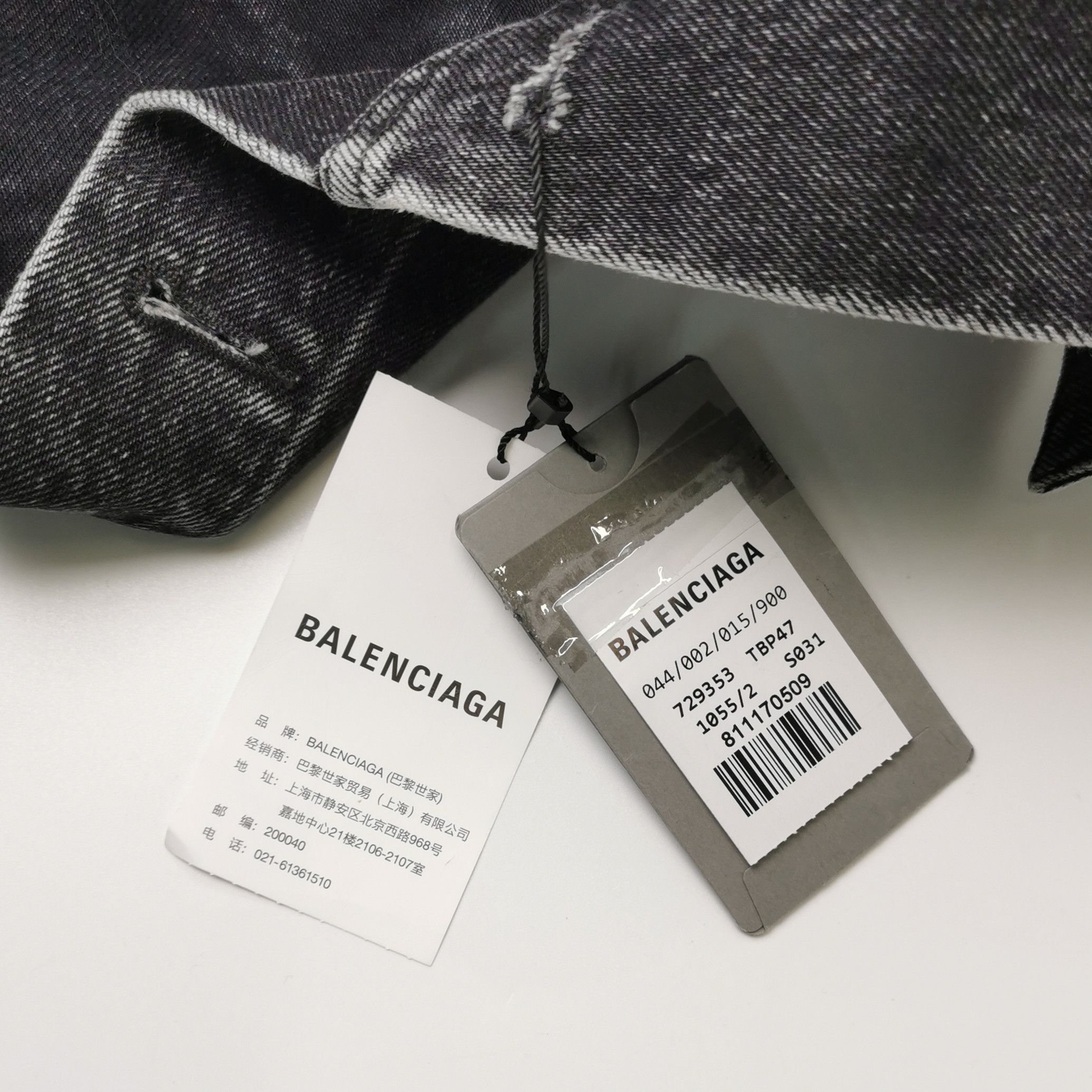 Balenciaga Balenciaga Women s Jackets Size S / US 4 / IT 40 - 4 Thumbnail