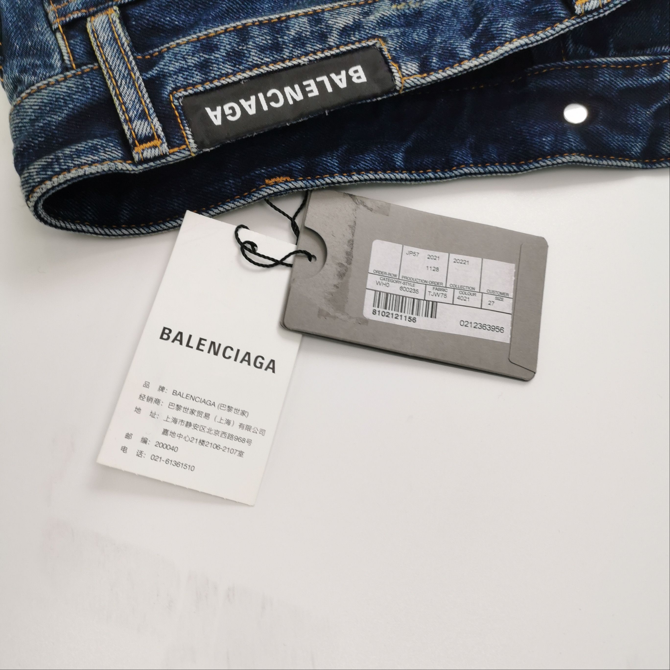 Balenciaga Balenciaga Women 28 Pants Size 28" / US 6 / IT 42 - 4 Thumbnail