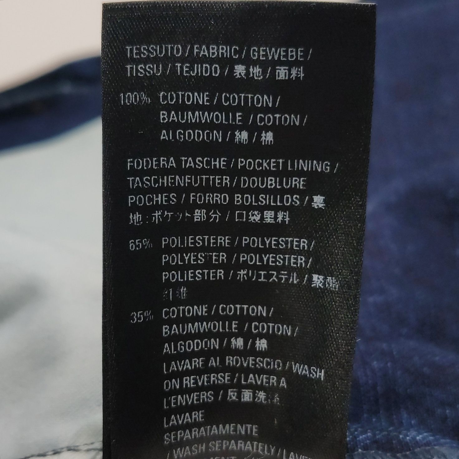 Balenciaga Balenciaga Women 28 Pants Size 28" / US 6 / IT 42 - 8 Thumbnail