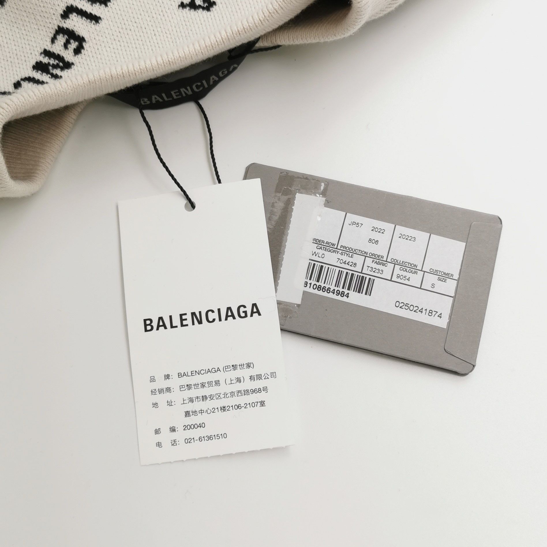 Balenciaga Balenciaga Women s Sweaters Size S / US 4 / IT 40 - 4 Thumbnail