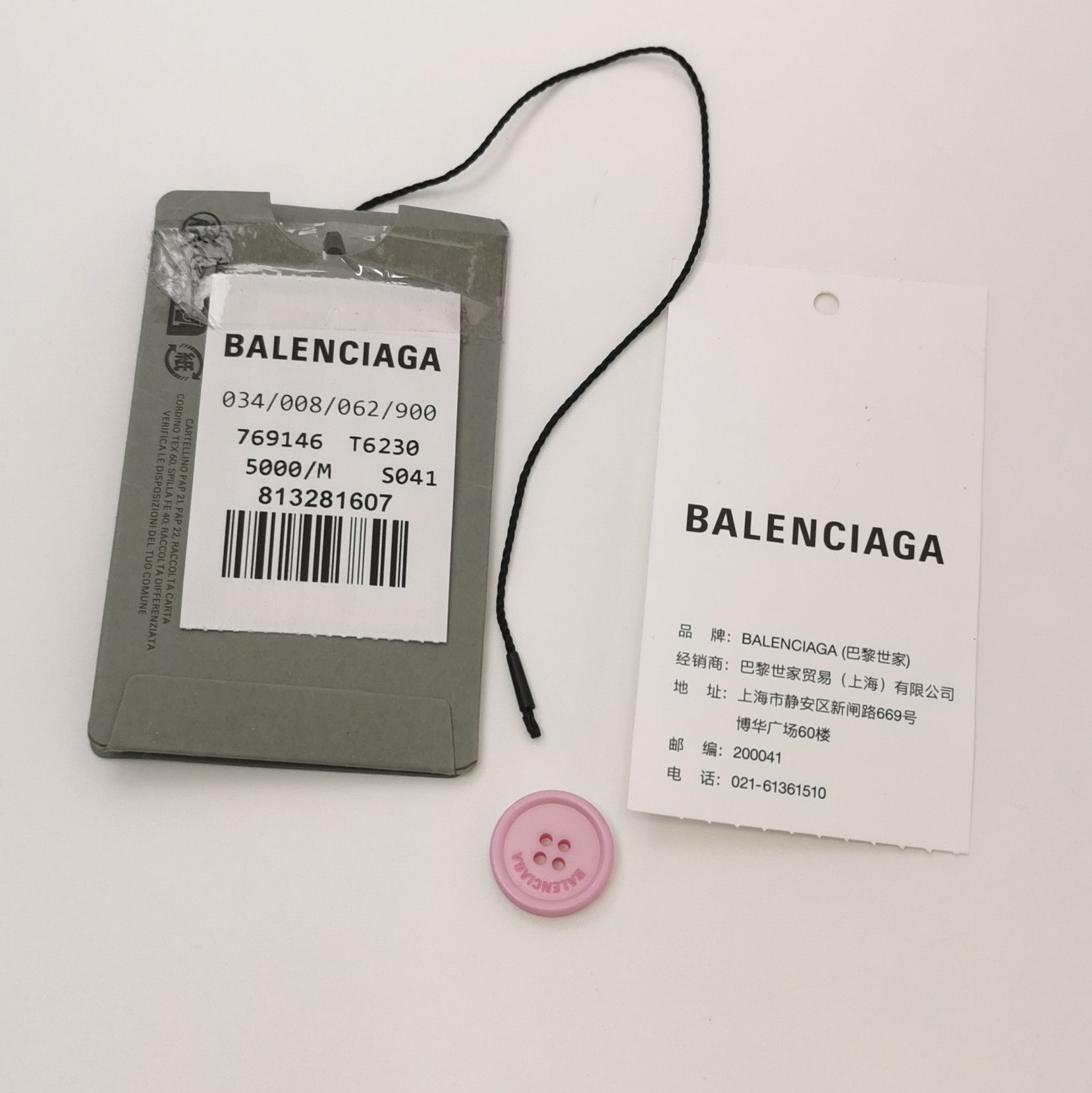 Balenciaga Balenciaga Women m Jackets Size M / US 6-8 / IT 42-44 - 4 Thumbnail
