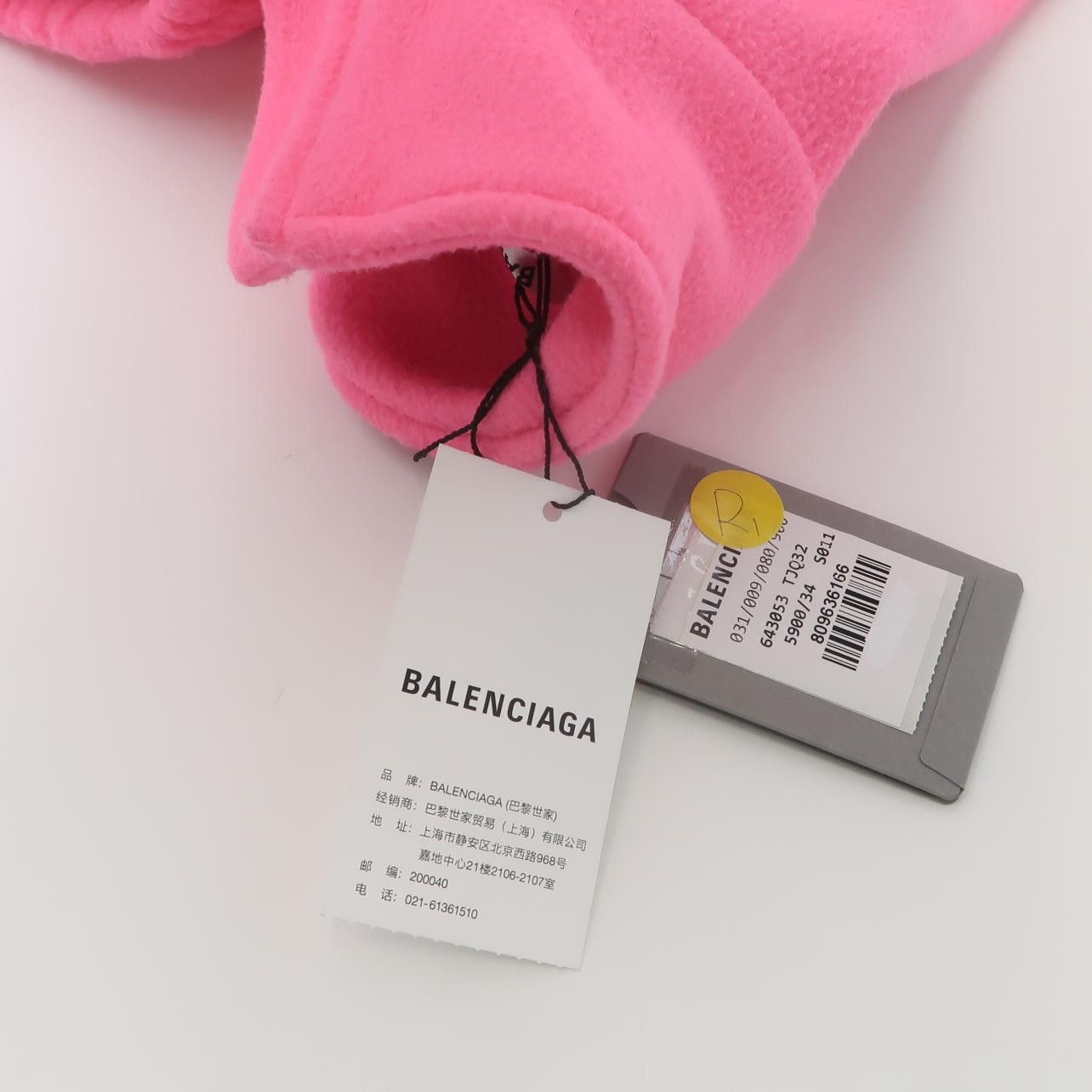 Balenciaga Balenciaga Women xxs Jackets Size XXS / US 00 / IT 34 - 4 Thumbnail