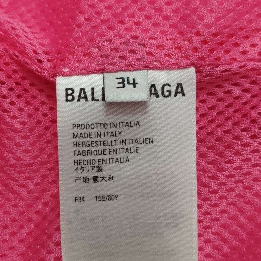 Balenciaga Balenciaga Women xxs Jackets Size XXS / US 00 / IT 34 - 6 Thumbnail