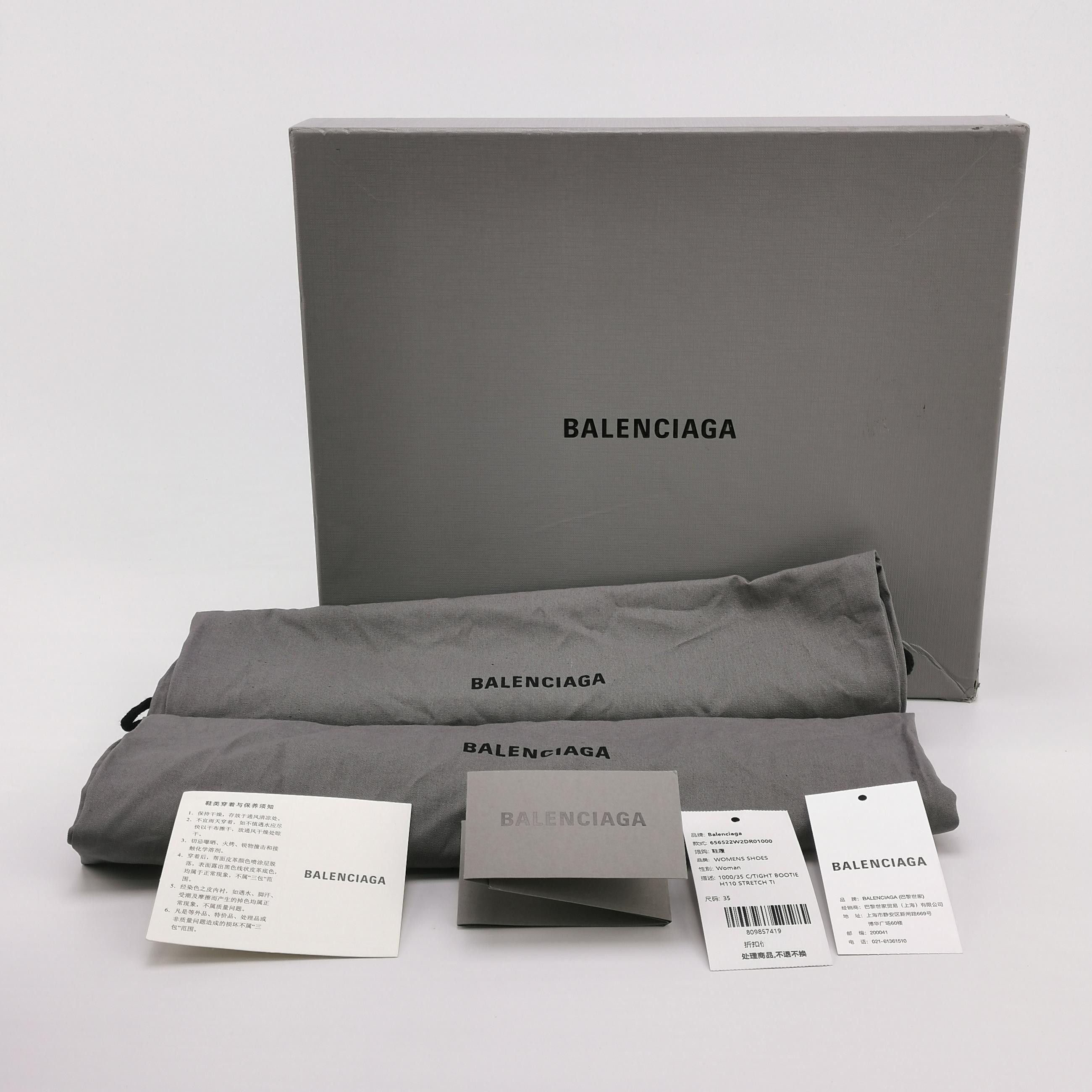 Balenciaga Balenciaga Women 5 Boots Size US 5 / IT 35 - 6 Thumbnail