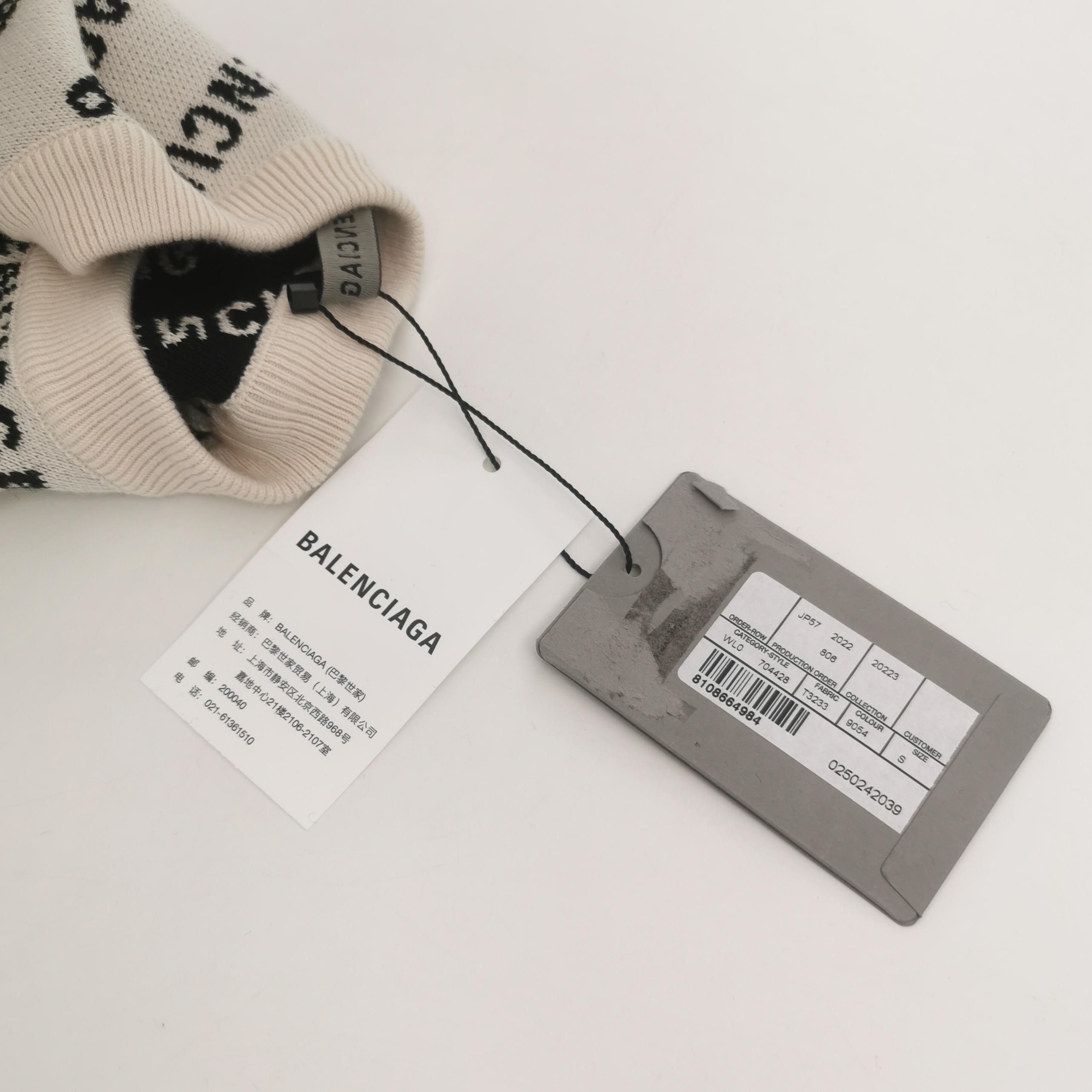 Balenciaga Balenciaga Women s Sweaters Size S / US 4 / IT 40 - 4 Thumbnail