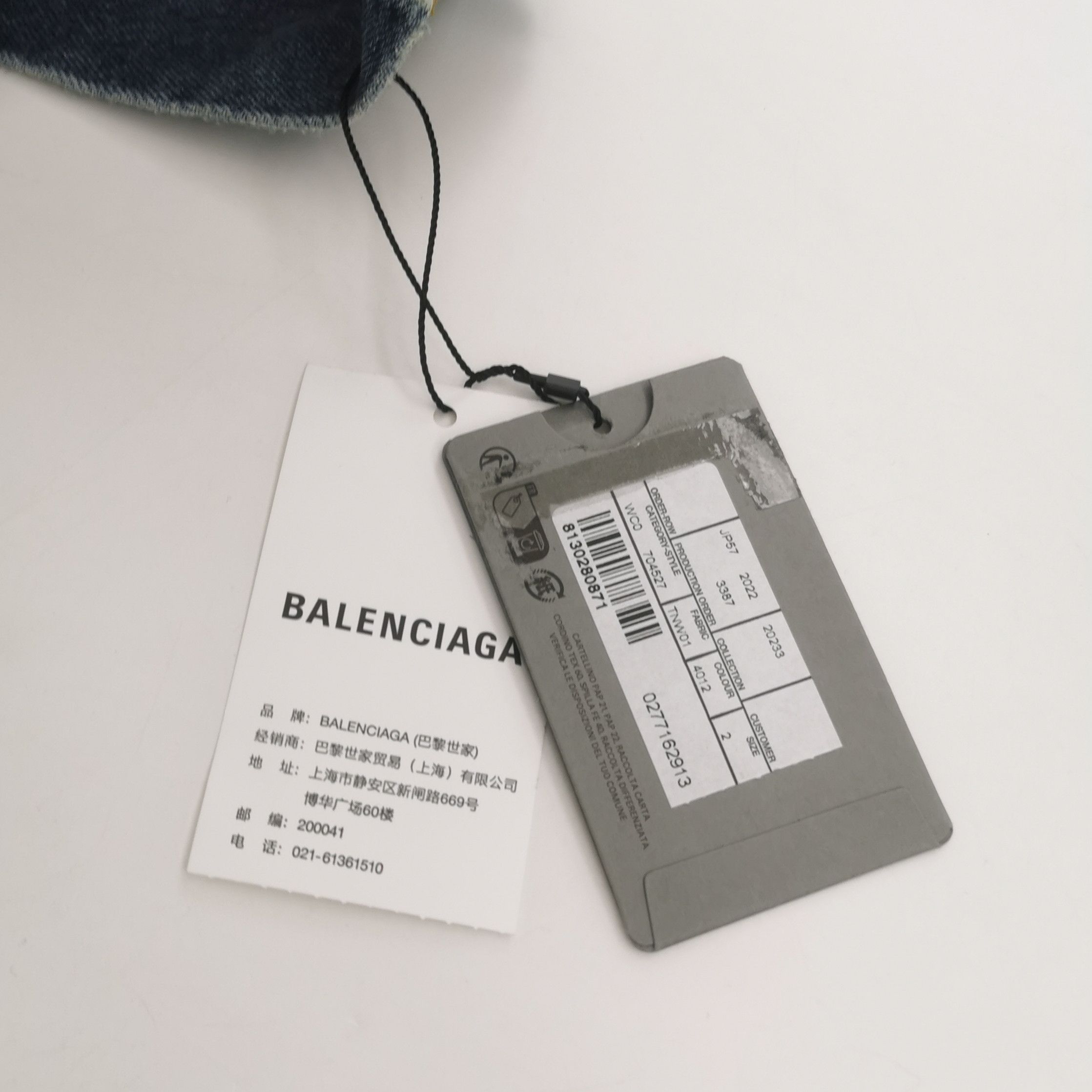 Balenciaga Balenciaga Women s Jackets Size S / US 4 / IT 40 - 3 Thumbnail